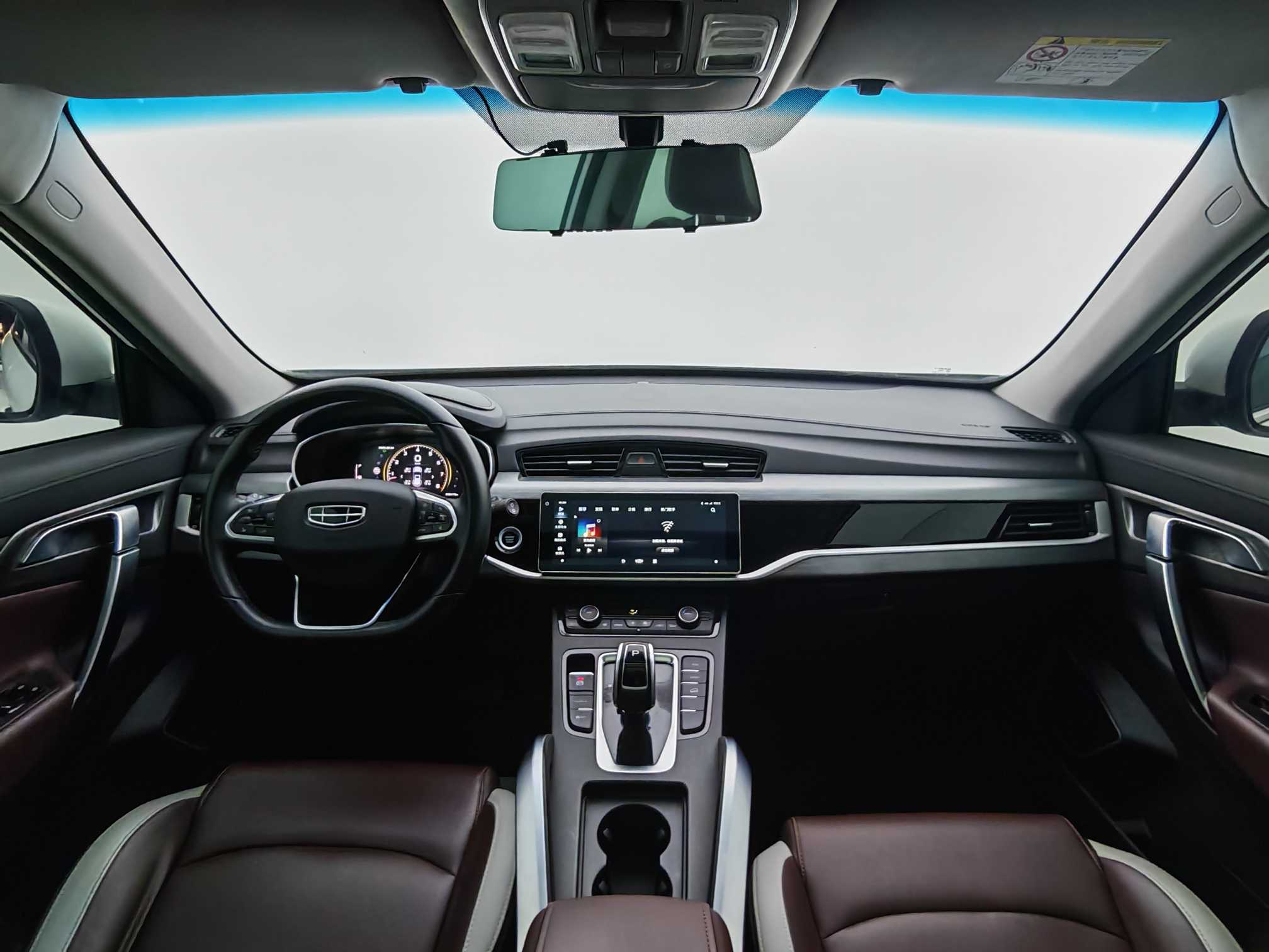 GEELY Boyue 2023 imagem de carro #14