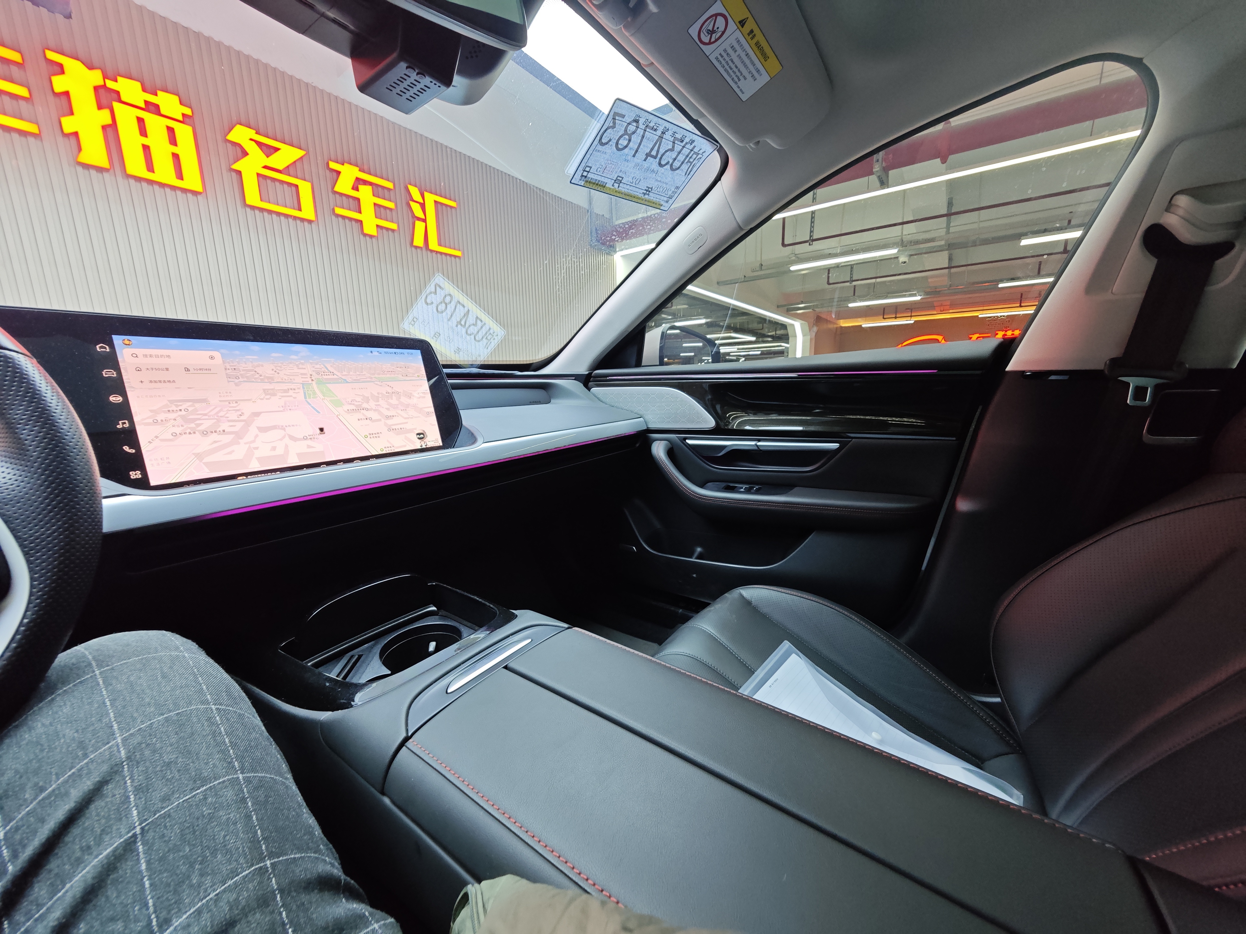 Xpeng P7 2022 #14 Xpeng P7 2022 immagine di auto #14