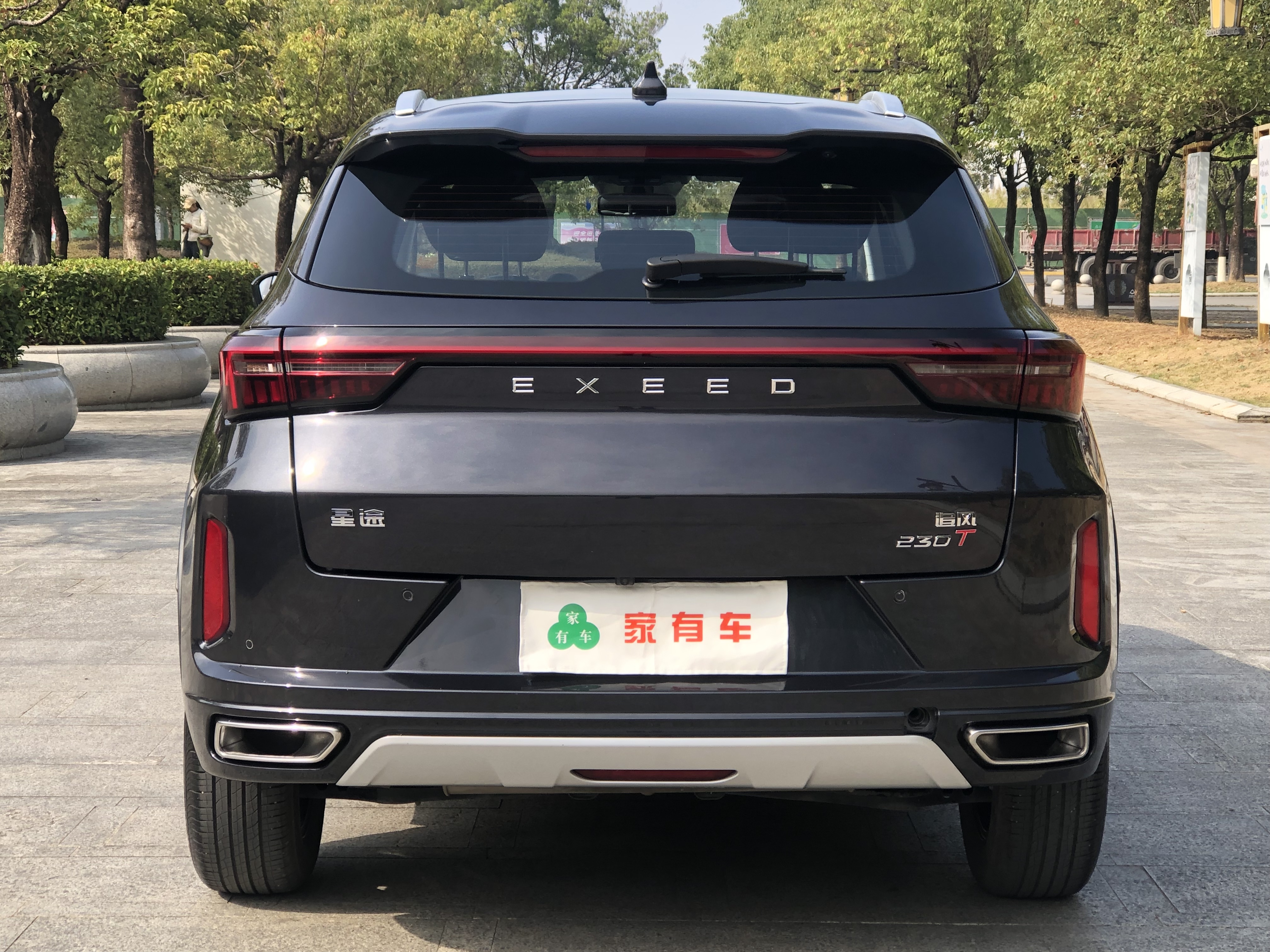 Exceed Chasing Wind 2024 #14 Exceed Chasing Wind 2024 car image #14