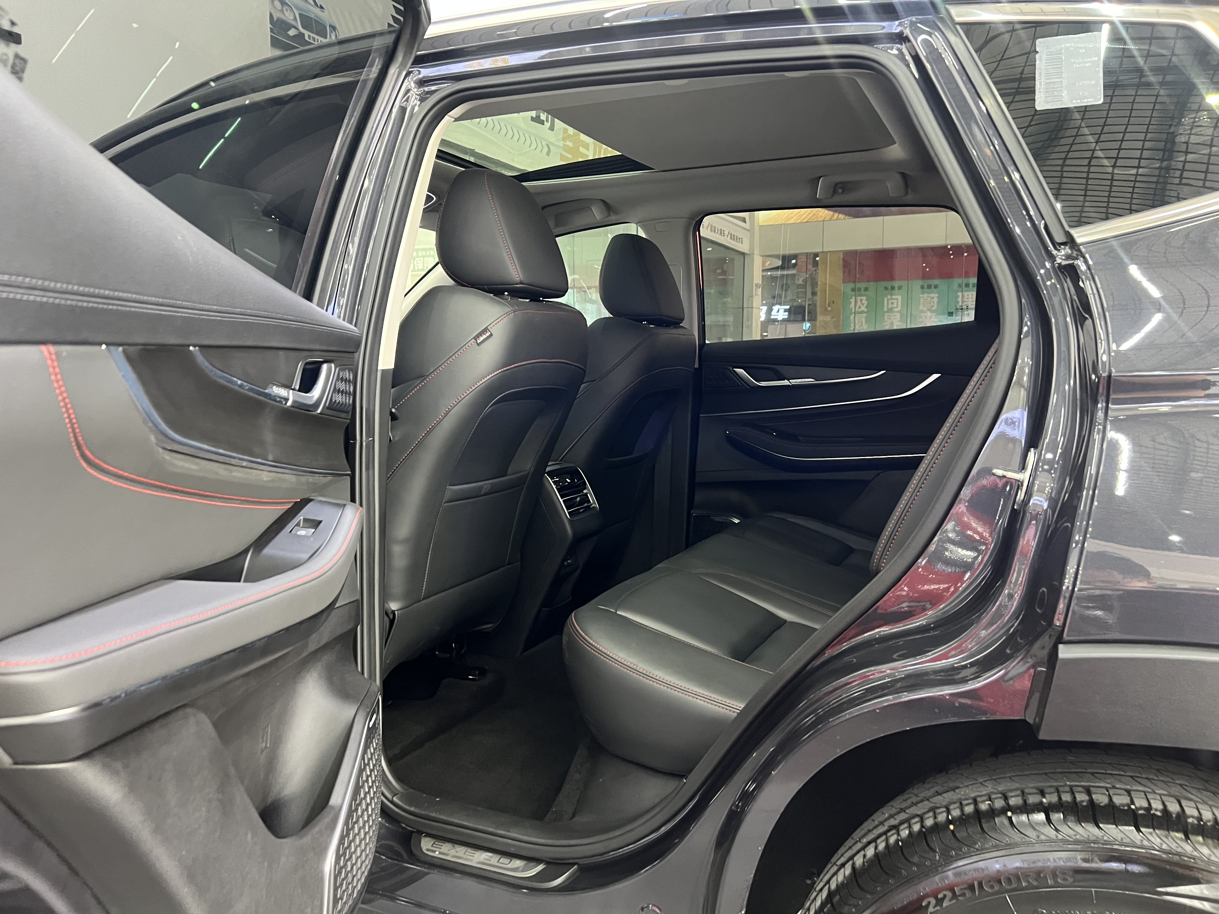 Exceed Chasing Wind C-DM 2024 car image #14