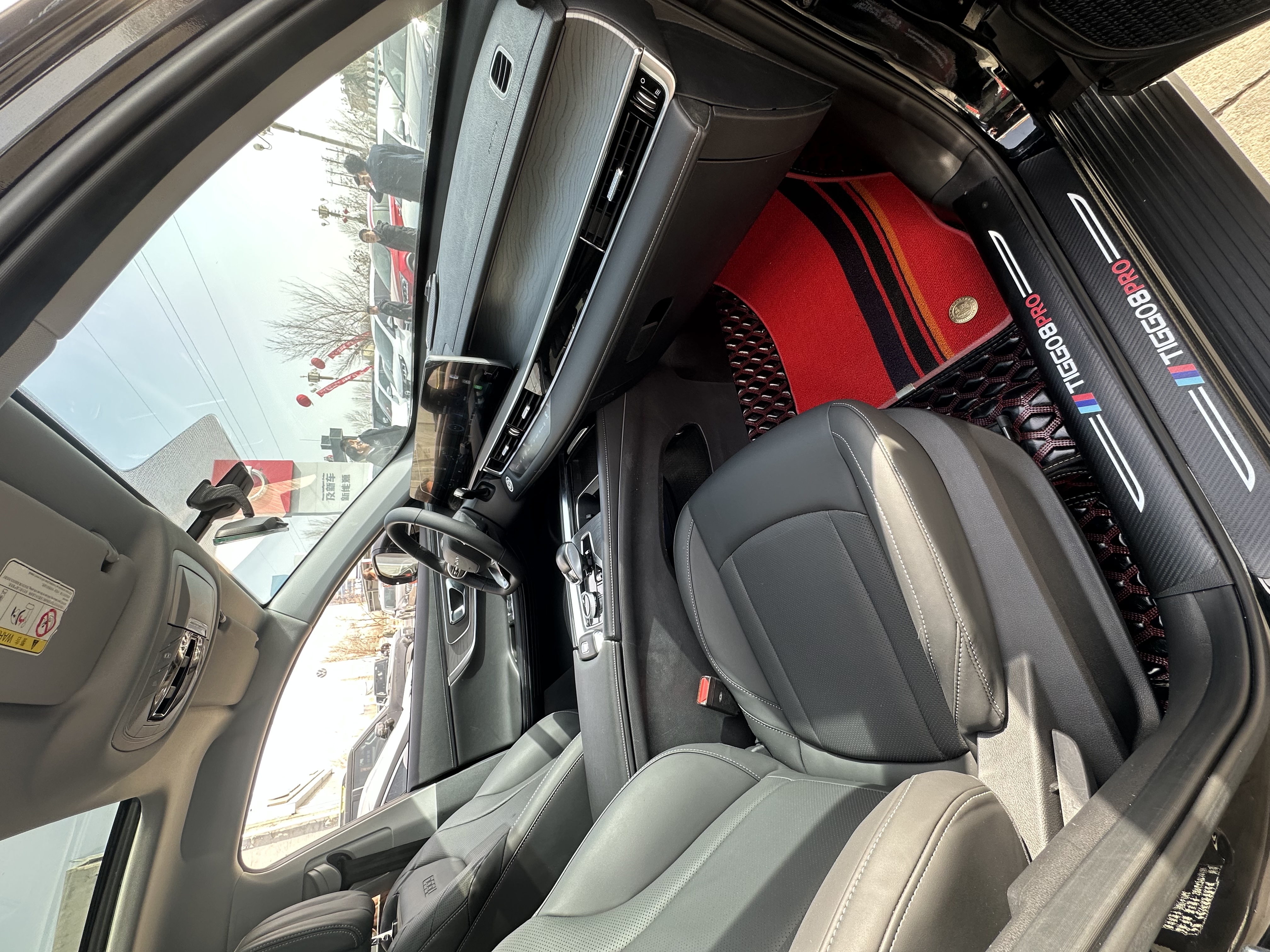 Tiggo 8 PRO 2023 car image #14