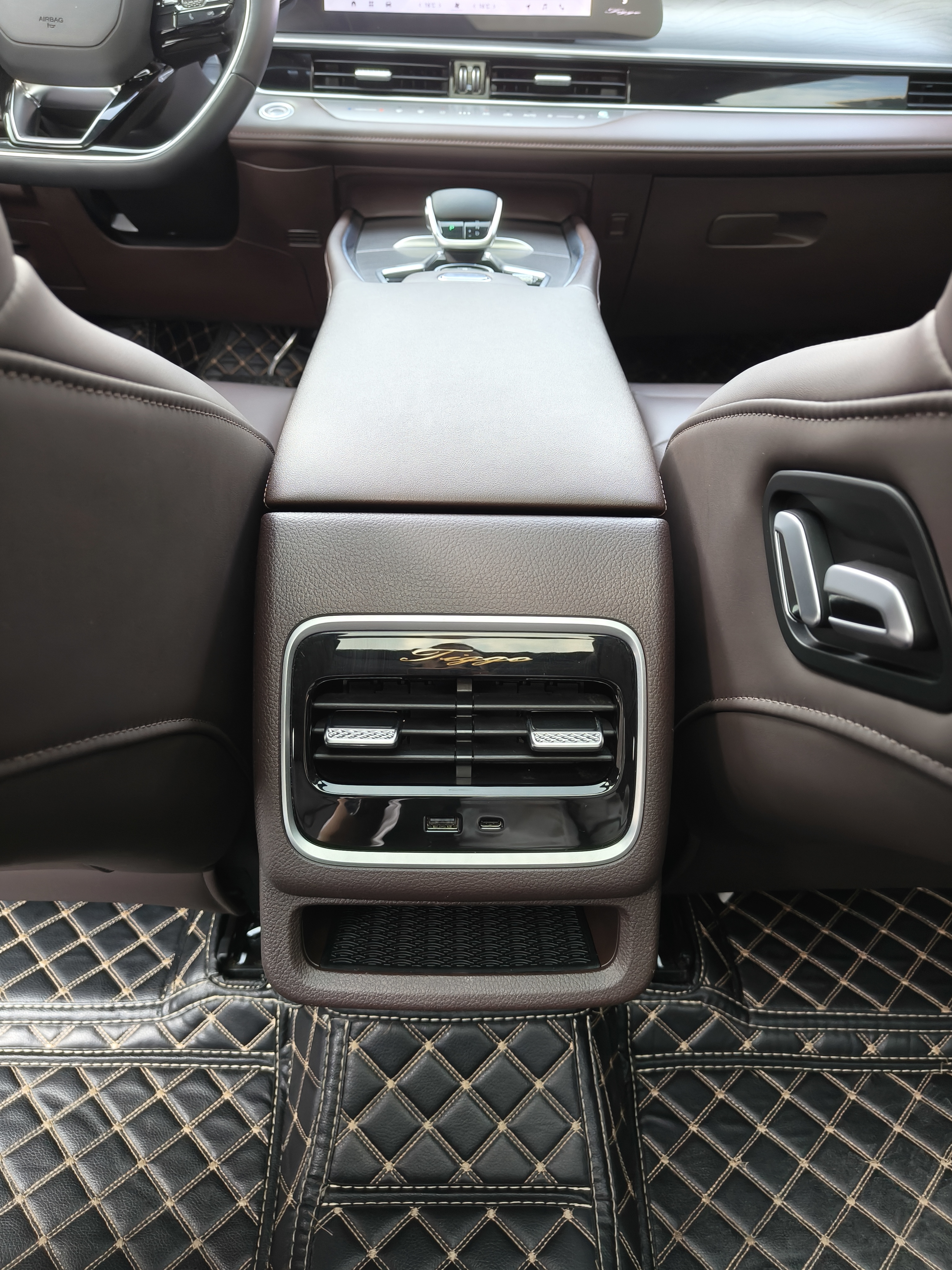 Chery Tiggo 8 PRO 2023 car image #14