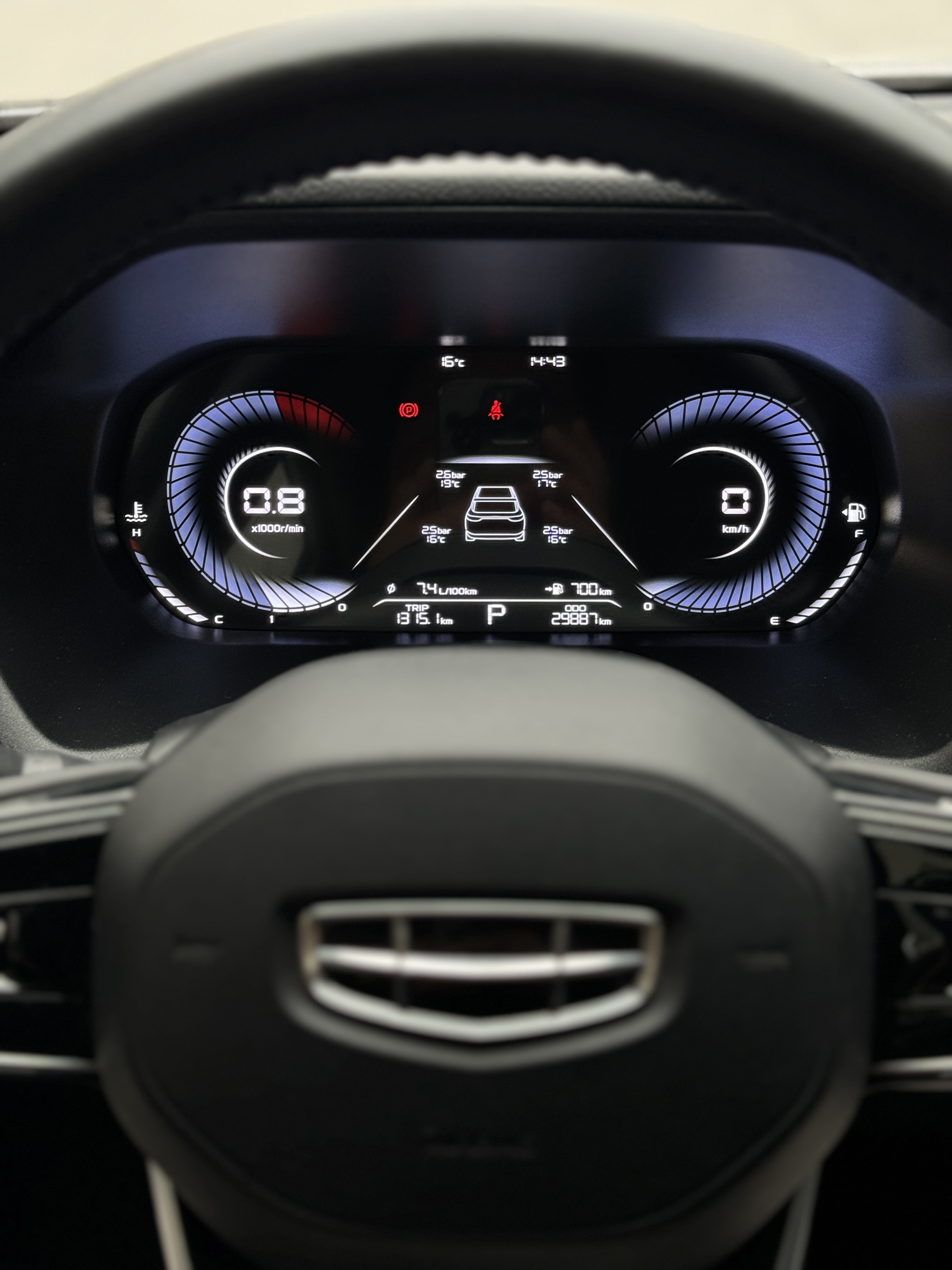 GEELY Emgrand 2024 #14 GEELY Emgrand 2024 car image #14