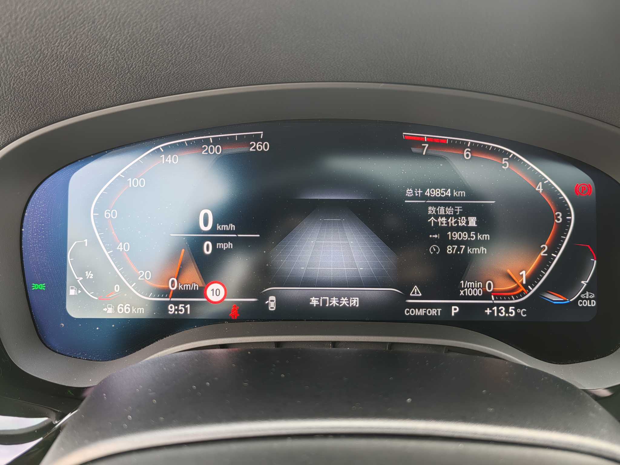 BMW 5 Series 2022 #14 BMW 5 Series 2022 car image #14