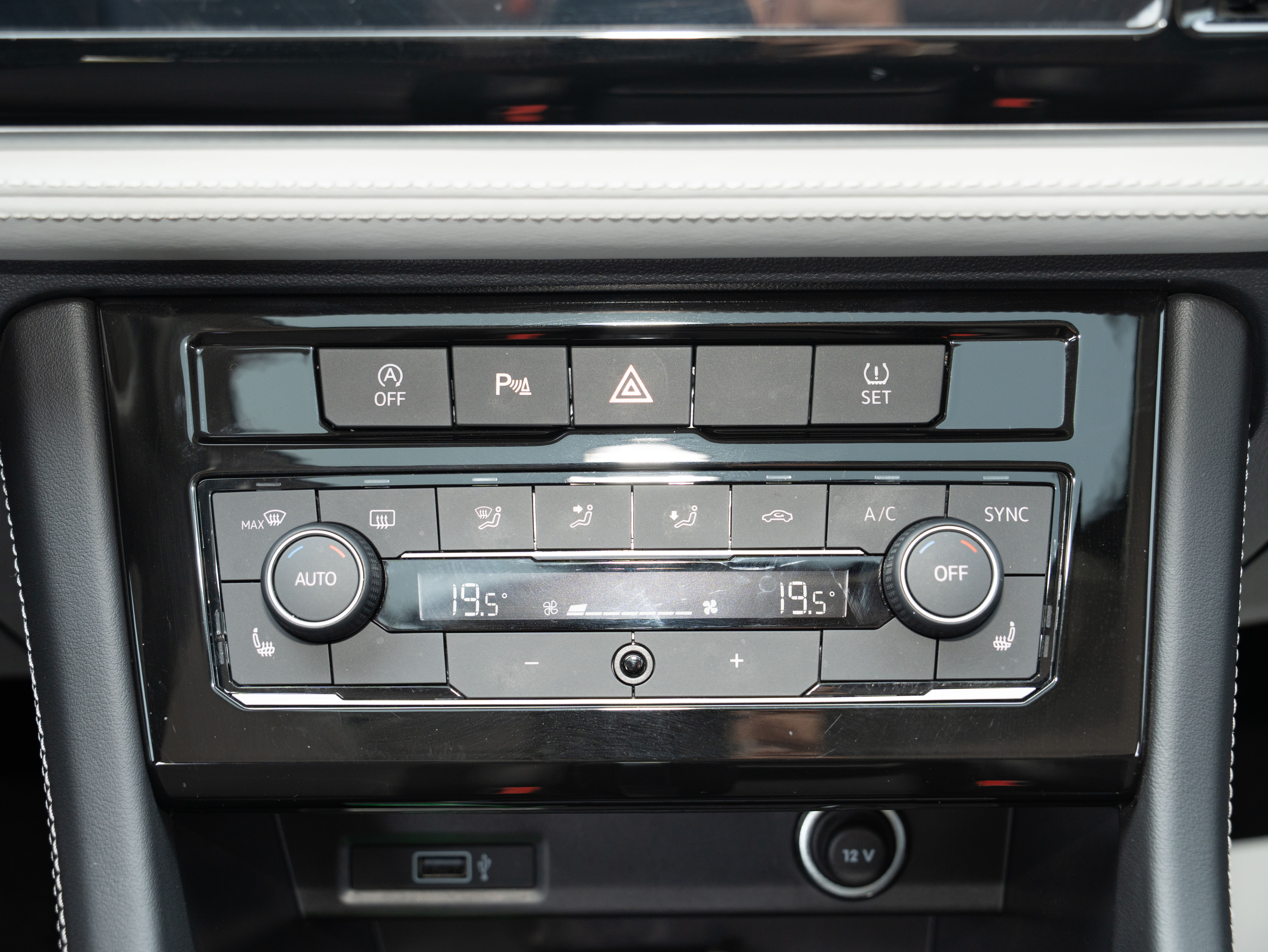 VS5 2022 immagine di auto #14