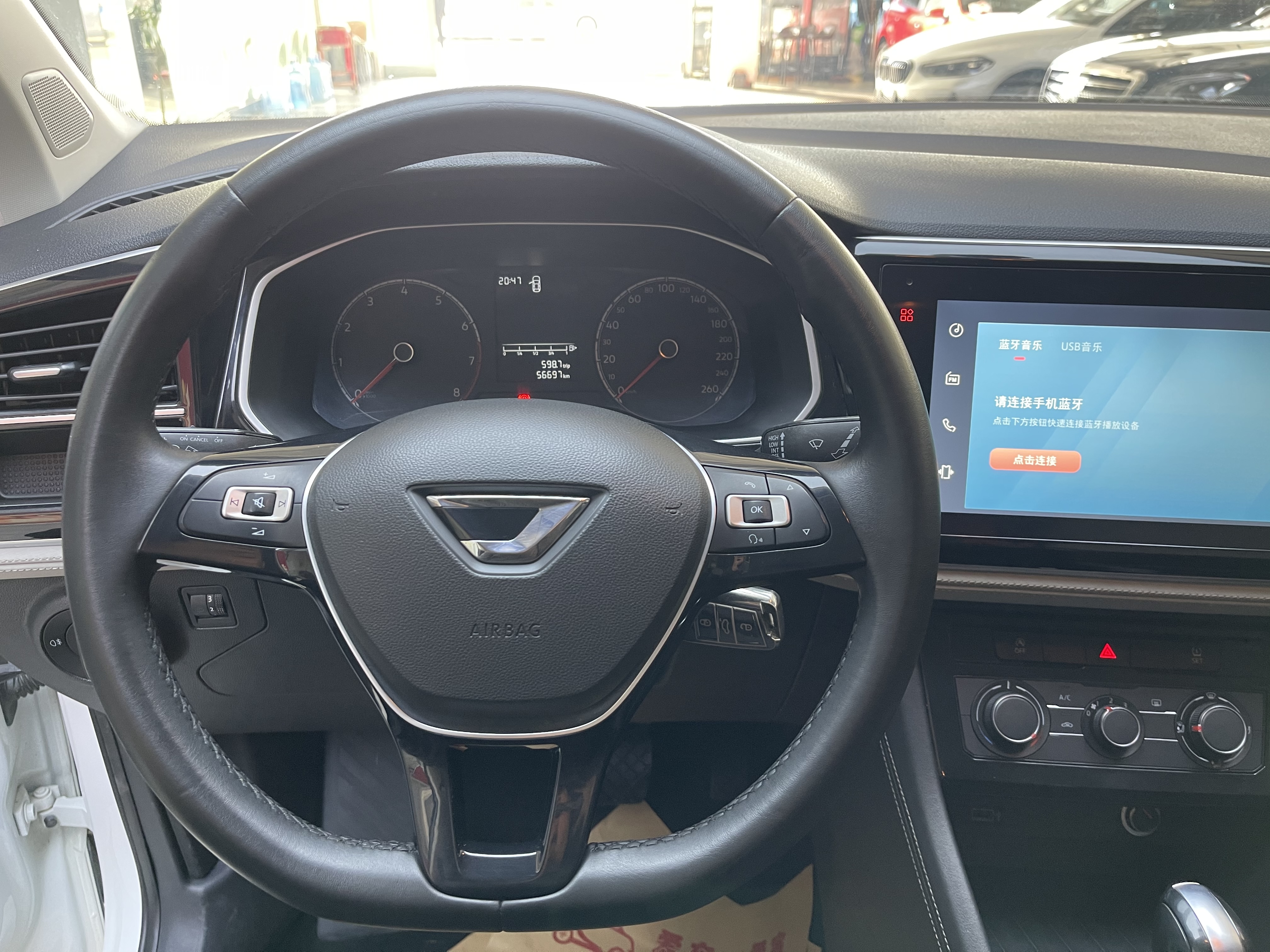 VS5 2022 immagine di auto #14
