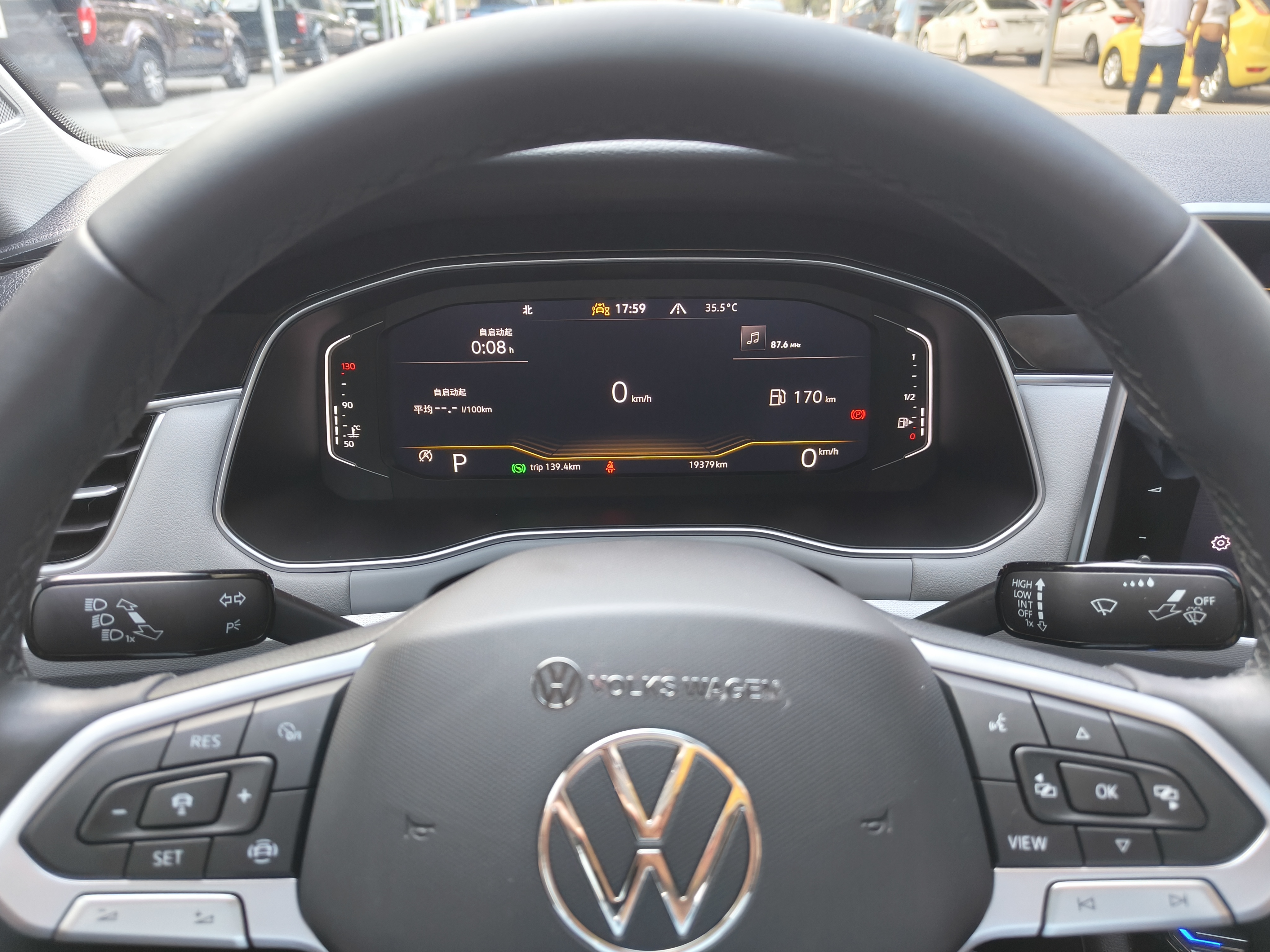 Volkswagen Bora 2023 immagine di auto #14