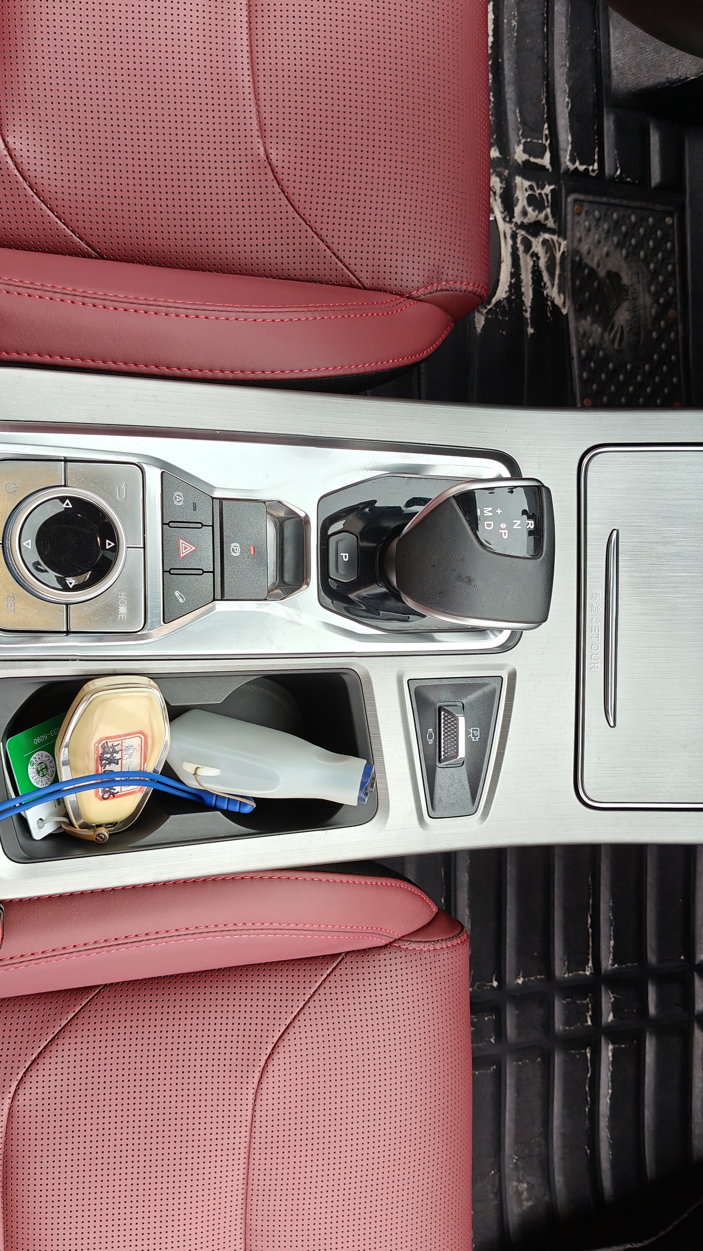 X70 PLUS 2022 #14 X70 PLUS 2022 car image #14