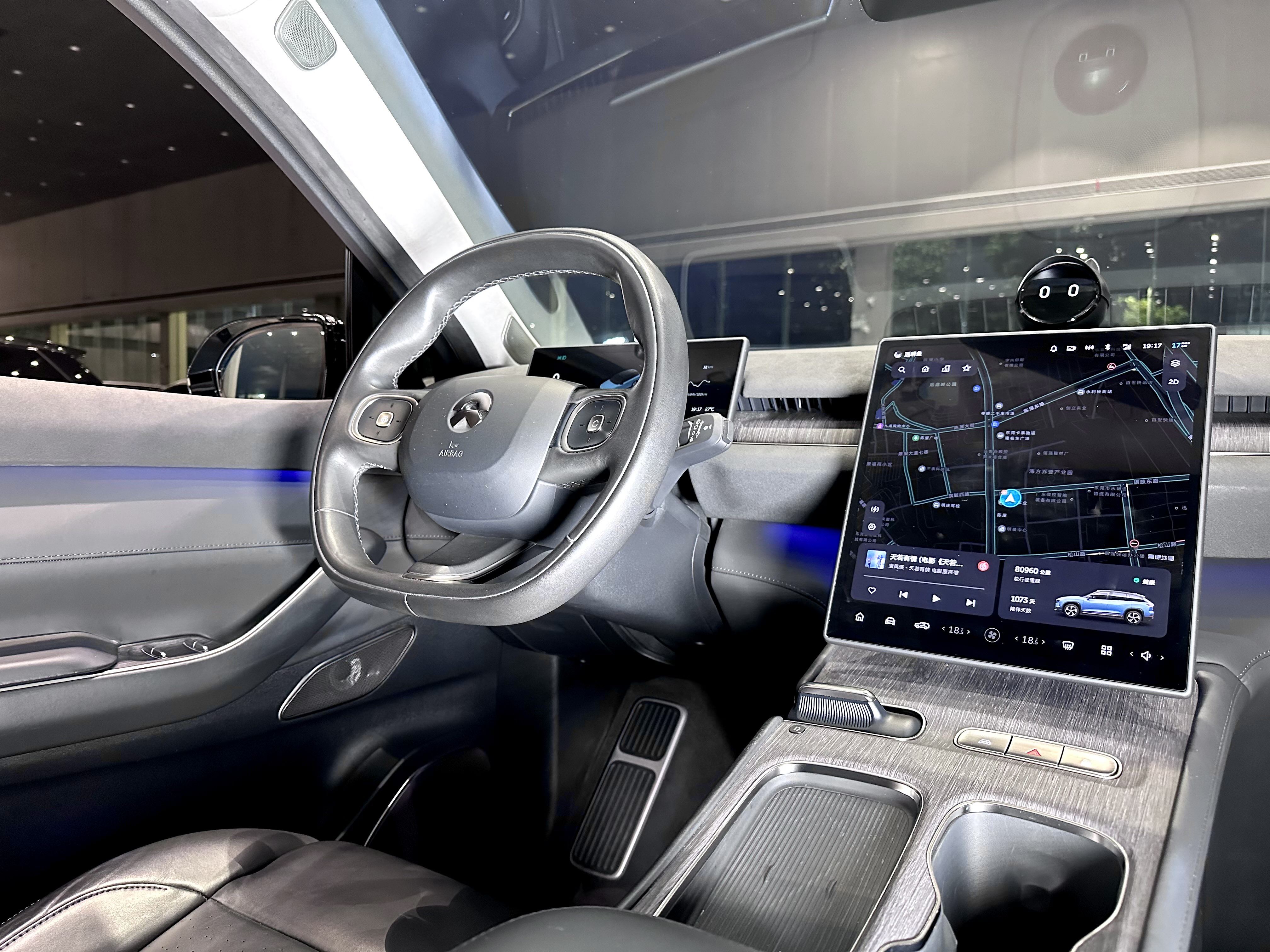 蔚来 蔚来ES7 2022 汽车图片 #14