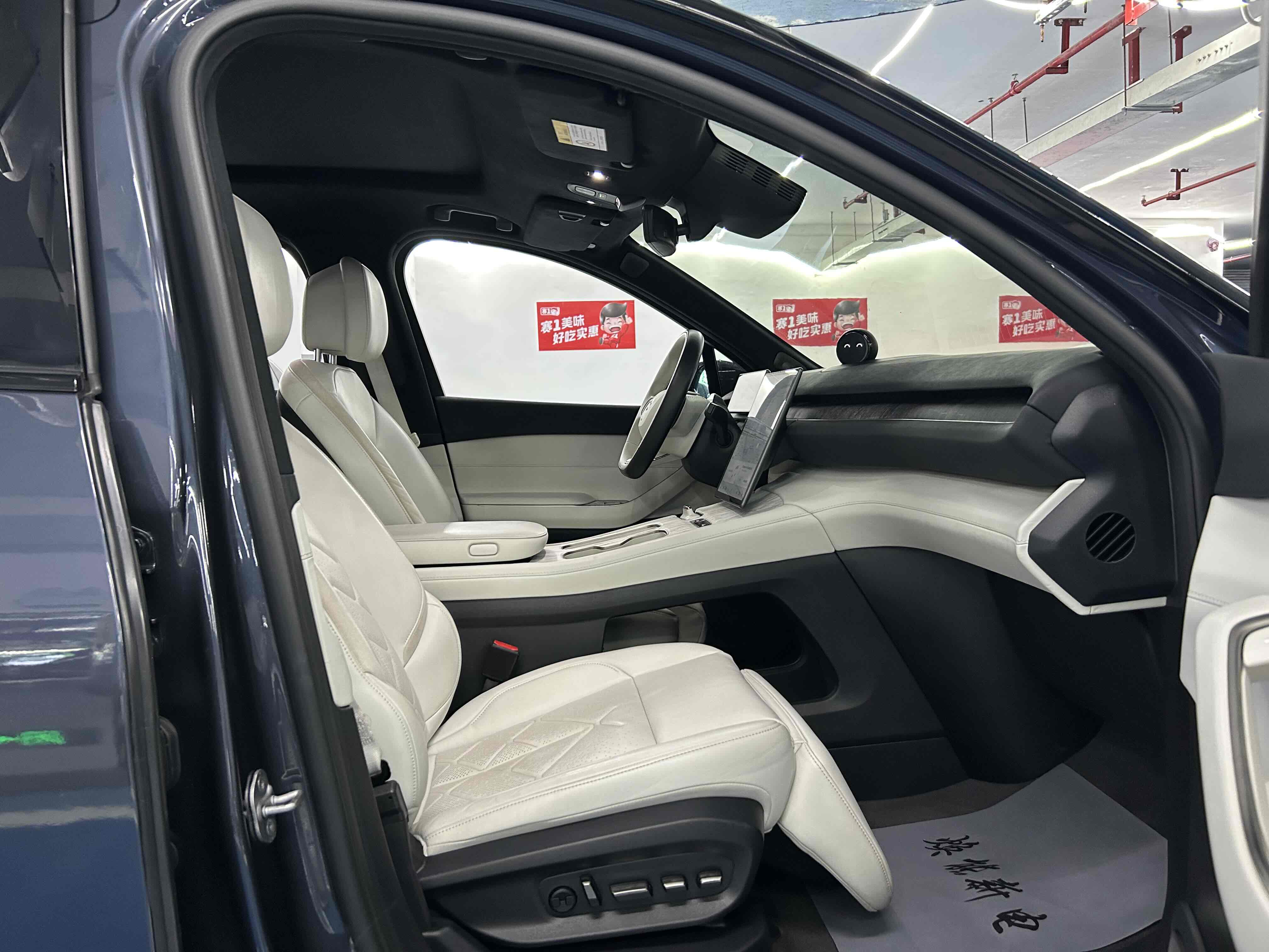 NIO ES7 2022 изображение автомобиля #14