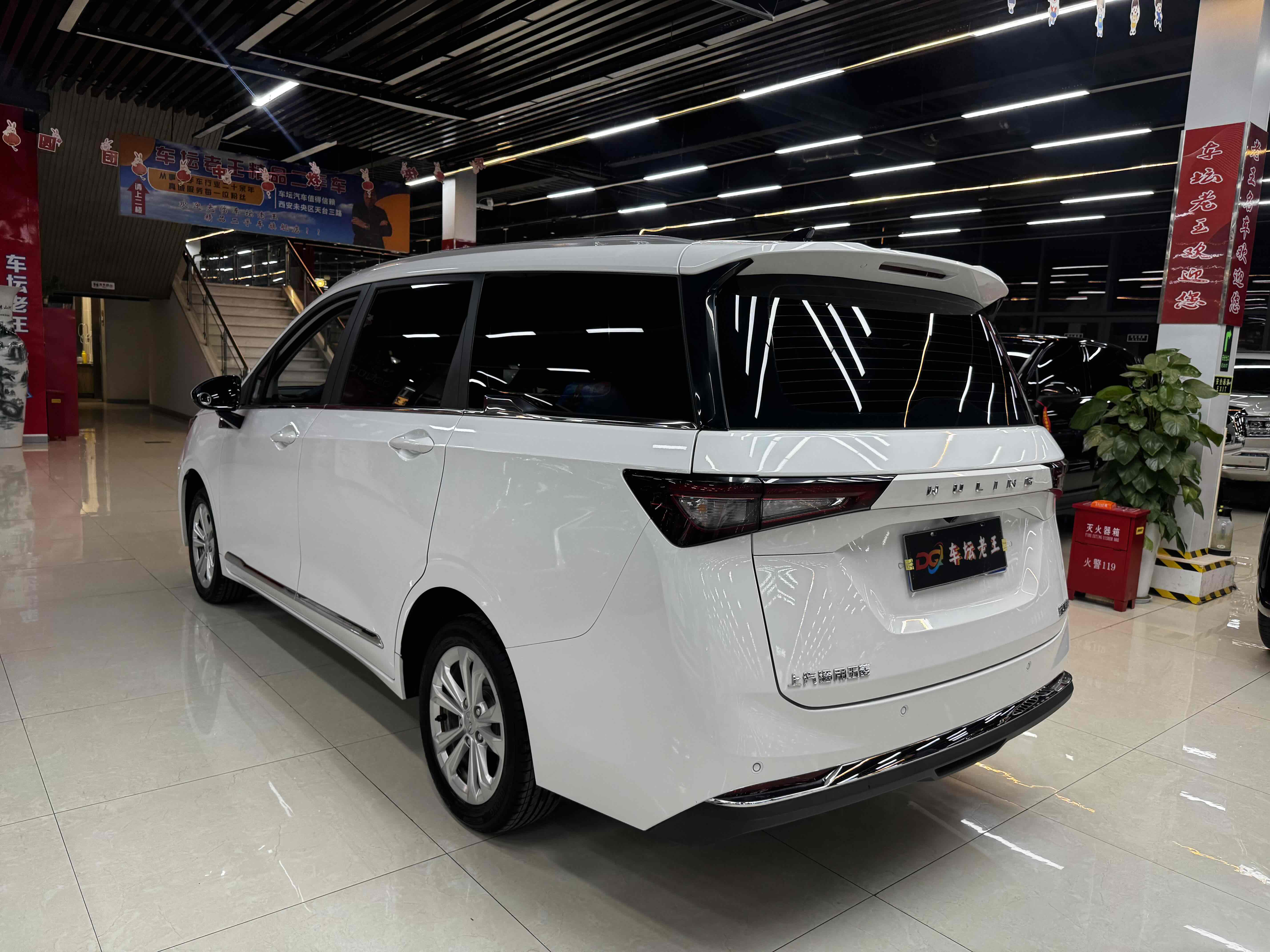 五菱汽车 五菱佳辰 2023 #14 五菱汽车 五菱佳辰 2023 汽车图片 #14