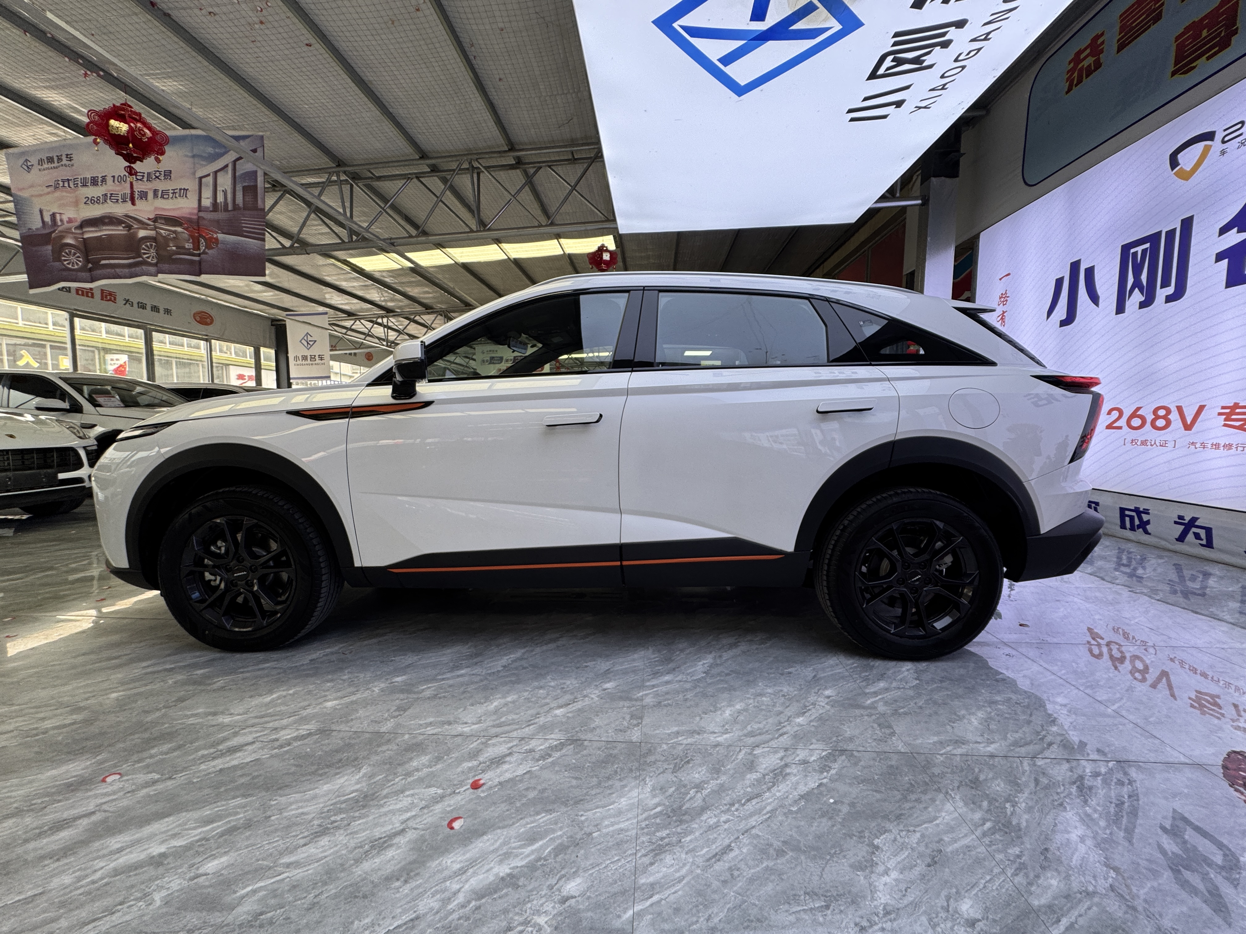 Haval XY 2023 #14 Haval XY 2023 car image #14