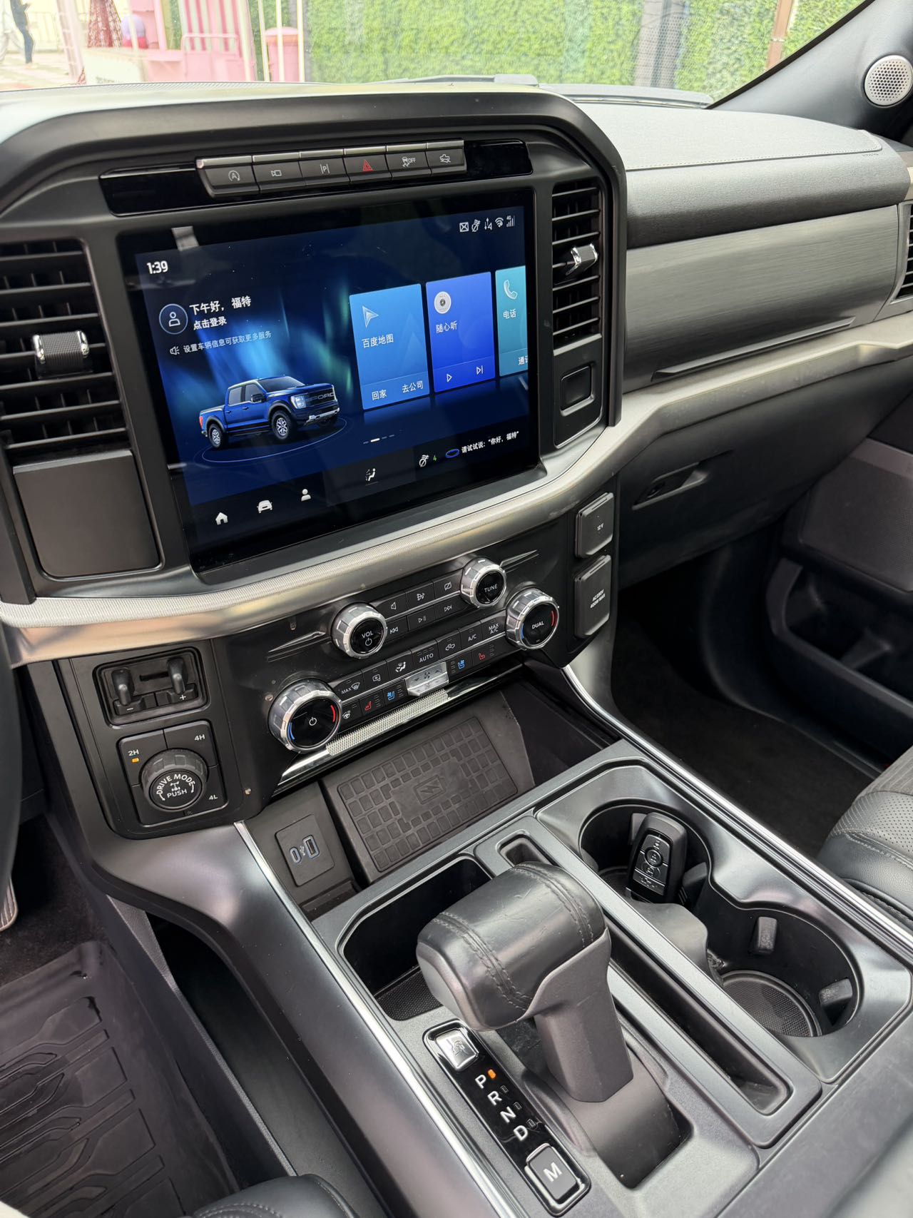 Ford F-150 Raptor 2023 car image #14