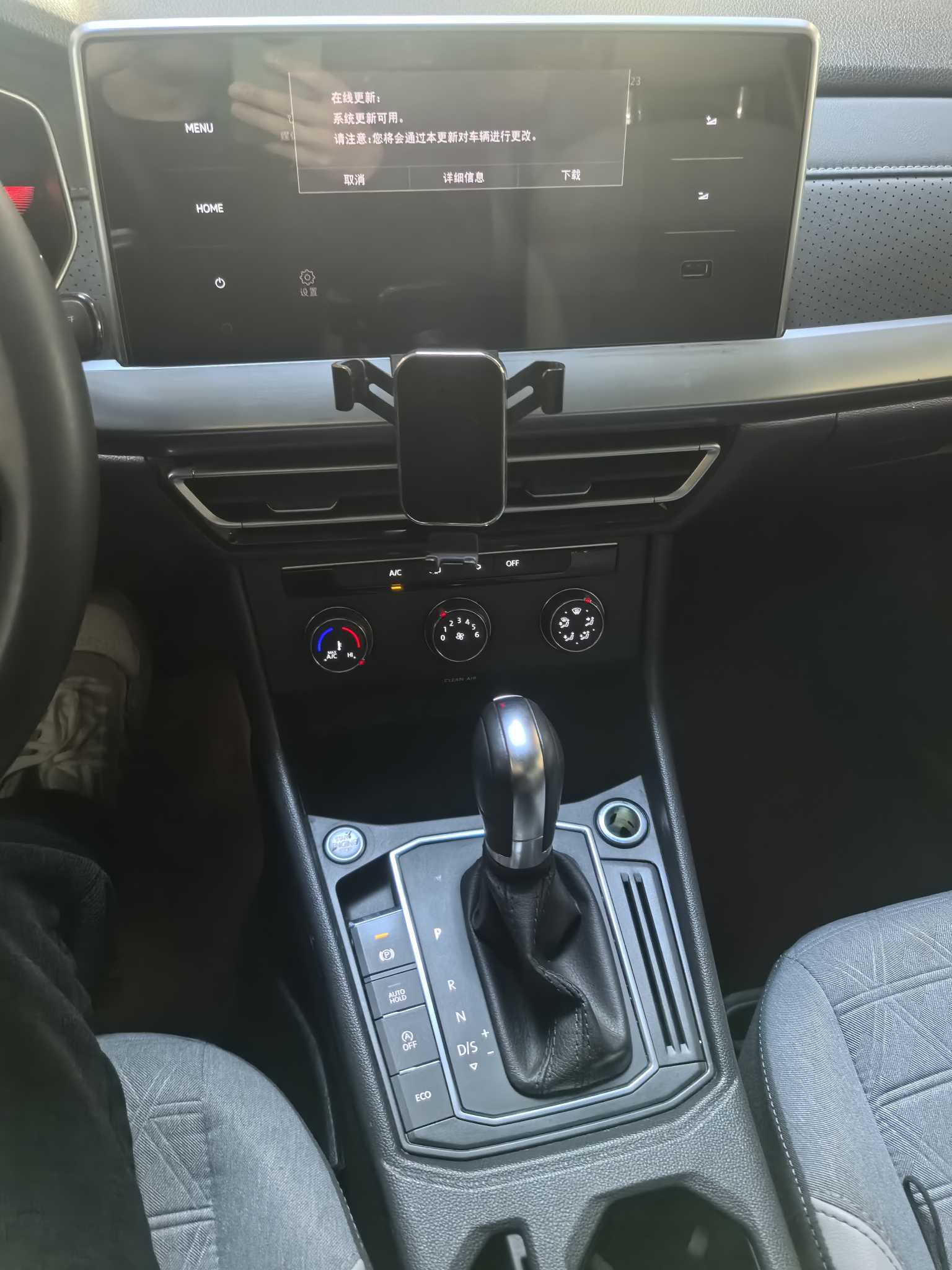 Volkswagen Lavida 2023 #14 Volkswagen Lavida 2023 immagine di auto #14