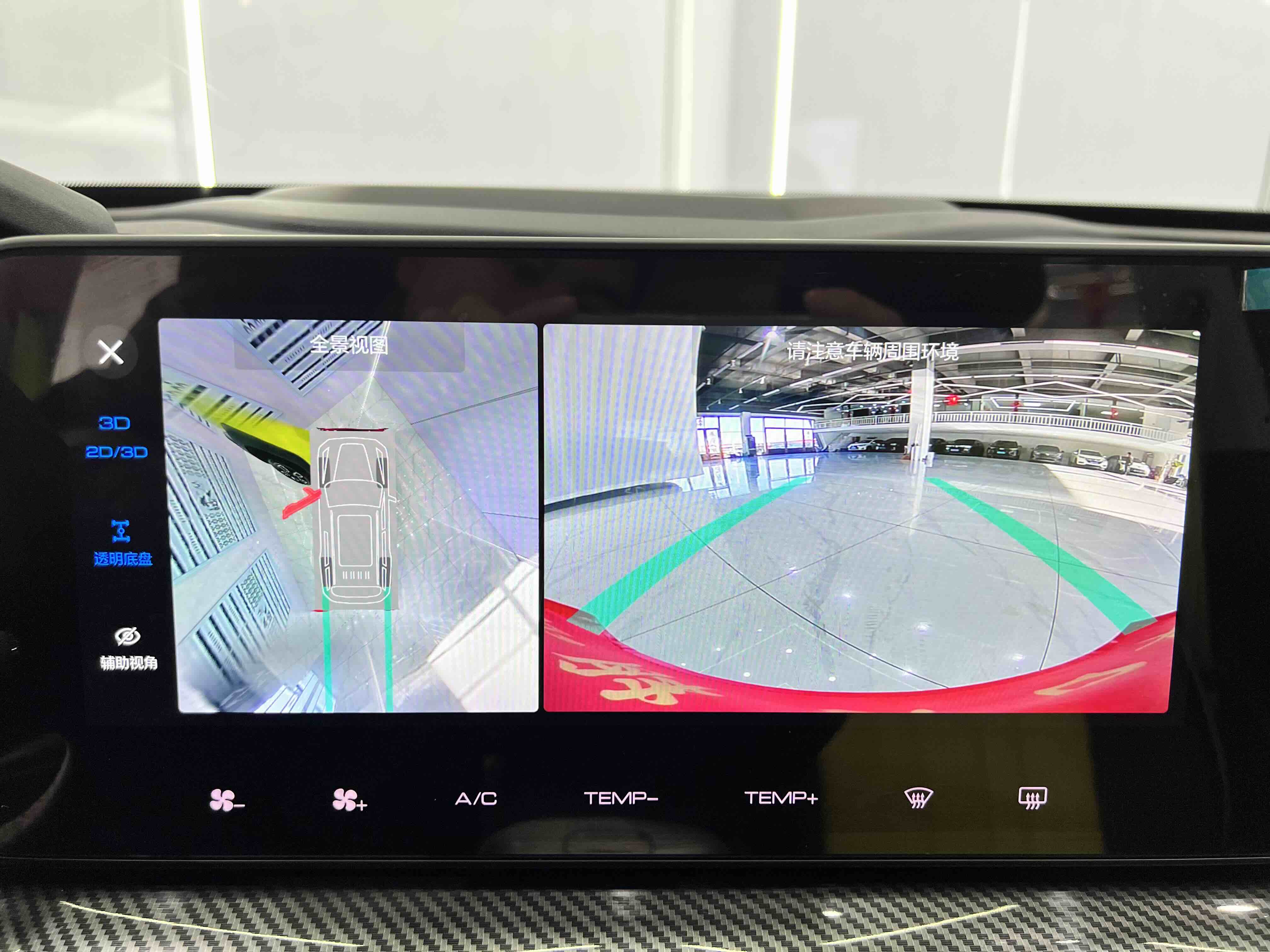 Haval Dargo 2022 #14 Haval Dargo 2022 car image #14