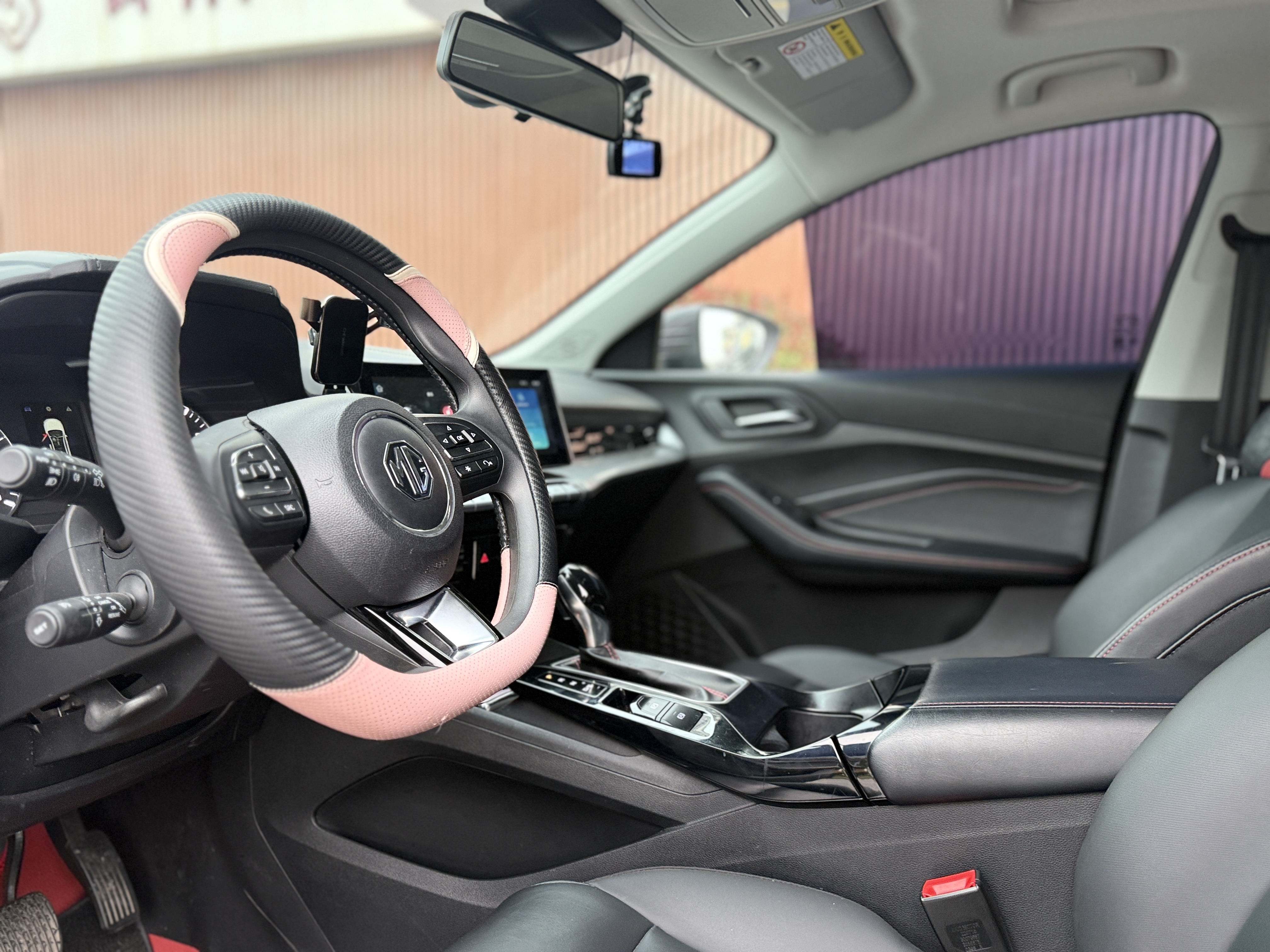 MG 5 2023 #14 MG 5 2023 car image #14