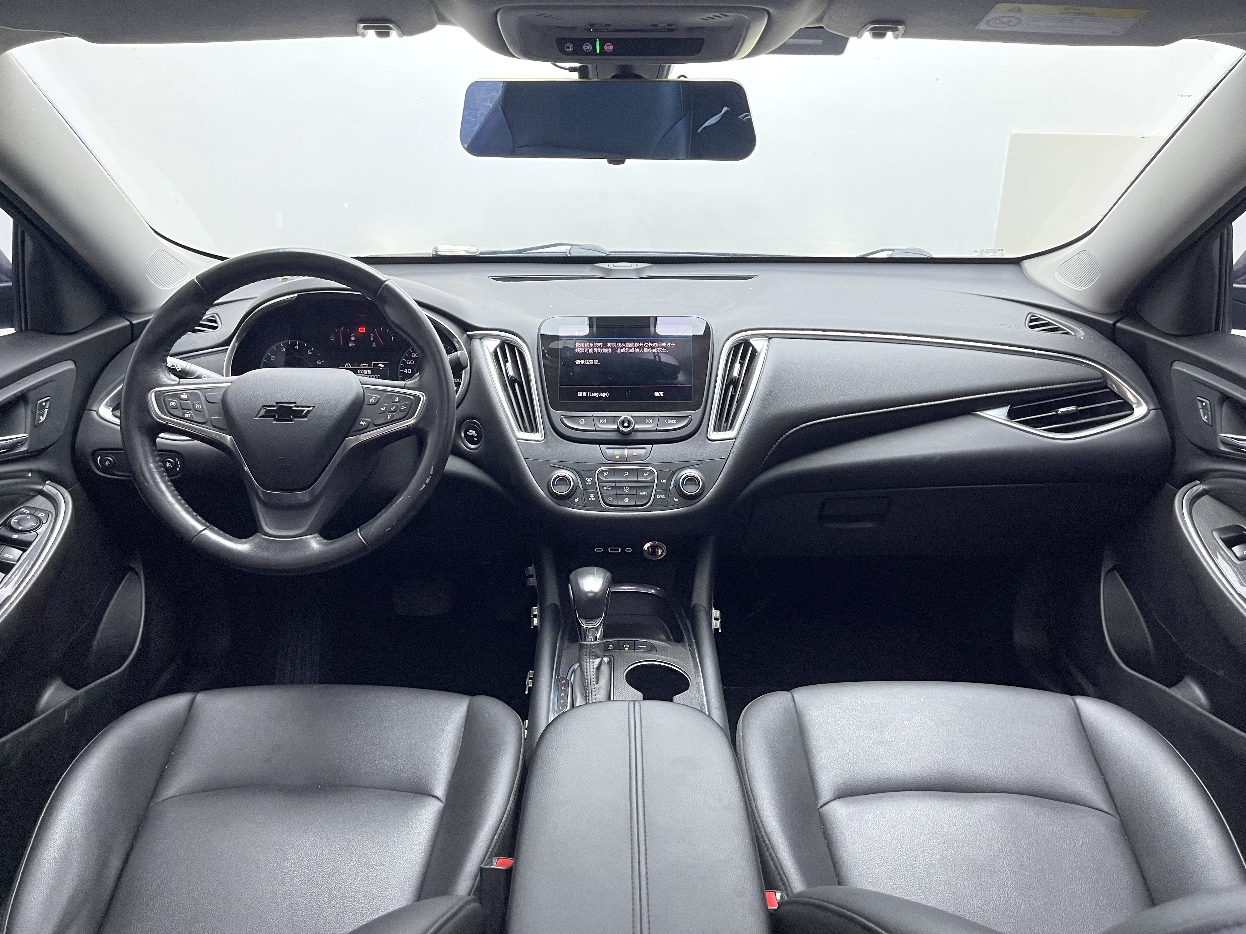 MG 5 2023 car image #14