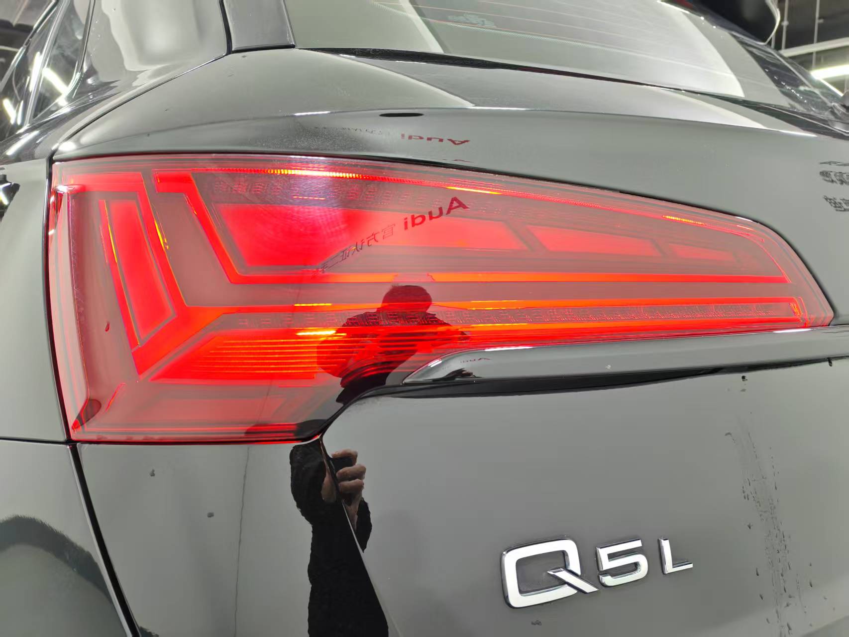 Audi Q5L 2023 car image #14