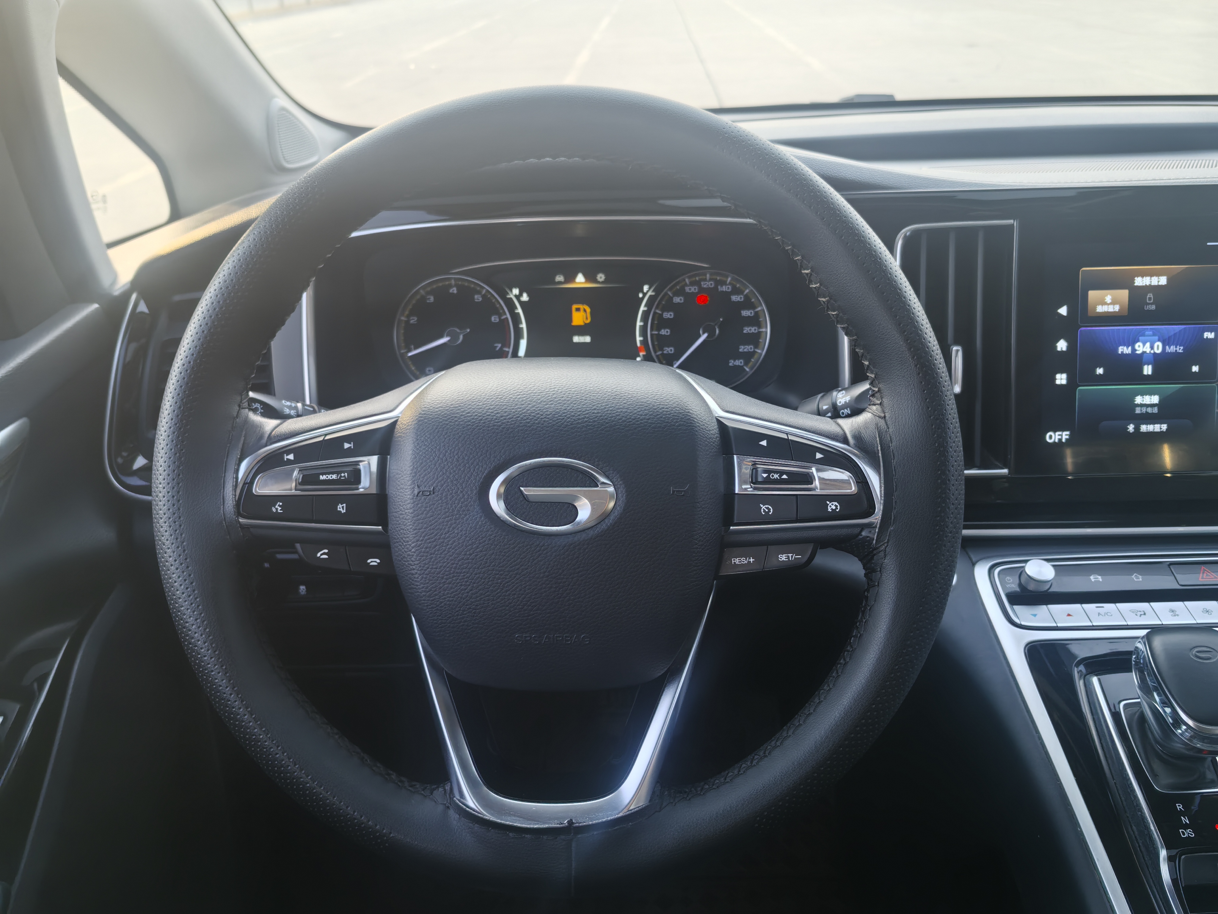 GAC Trumpchi M8 2023 #14 GAC Trumpchi M8 2023 immagine di auto #14