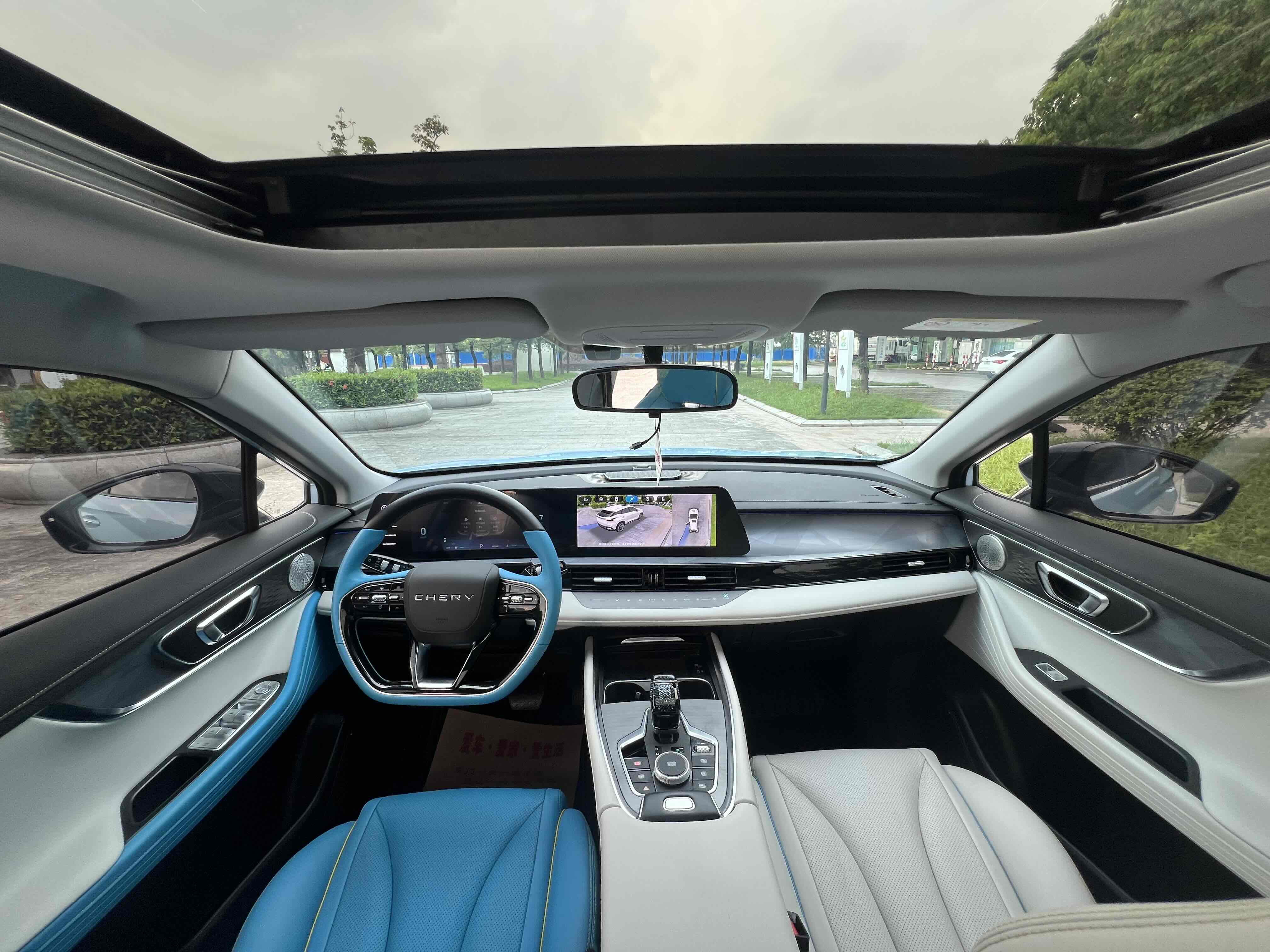 Chery Omoda 2023 car image #14