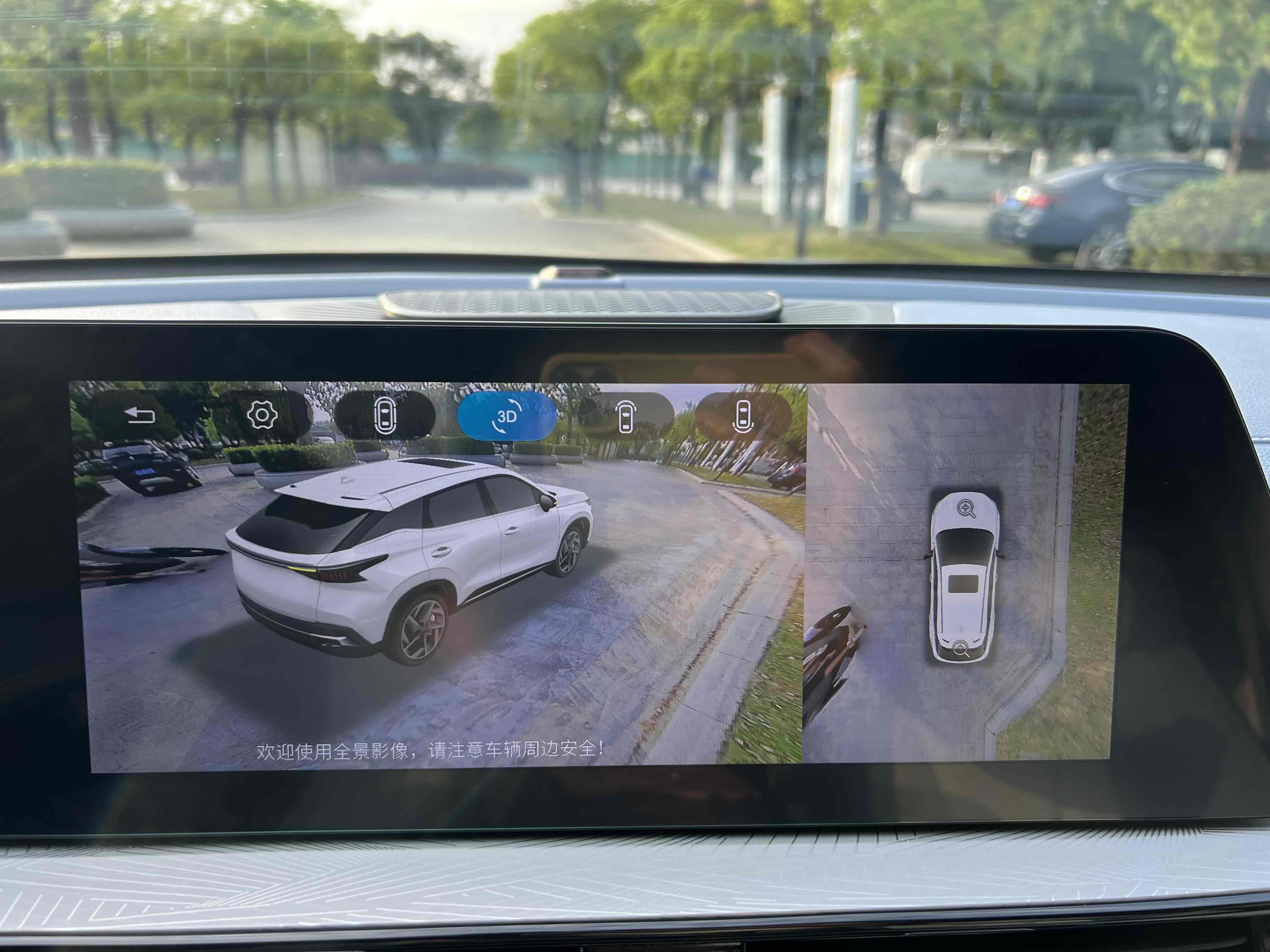 Chery Omoda 2022 car image #14