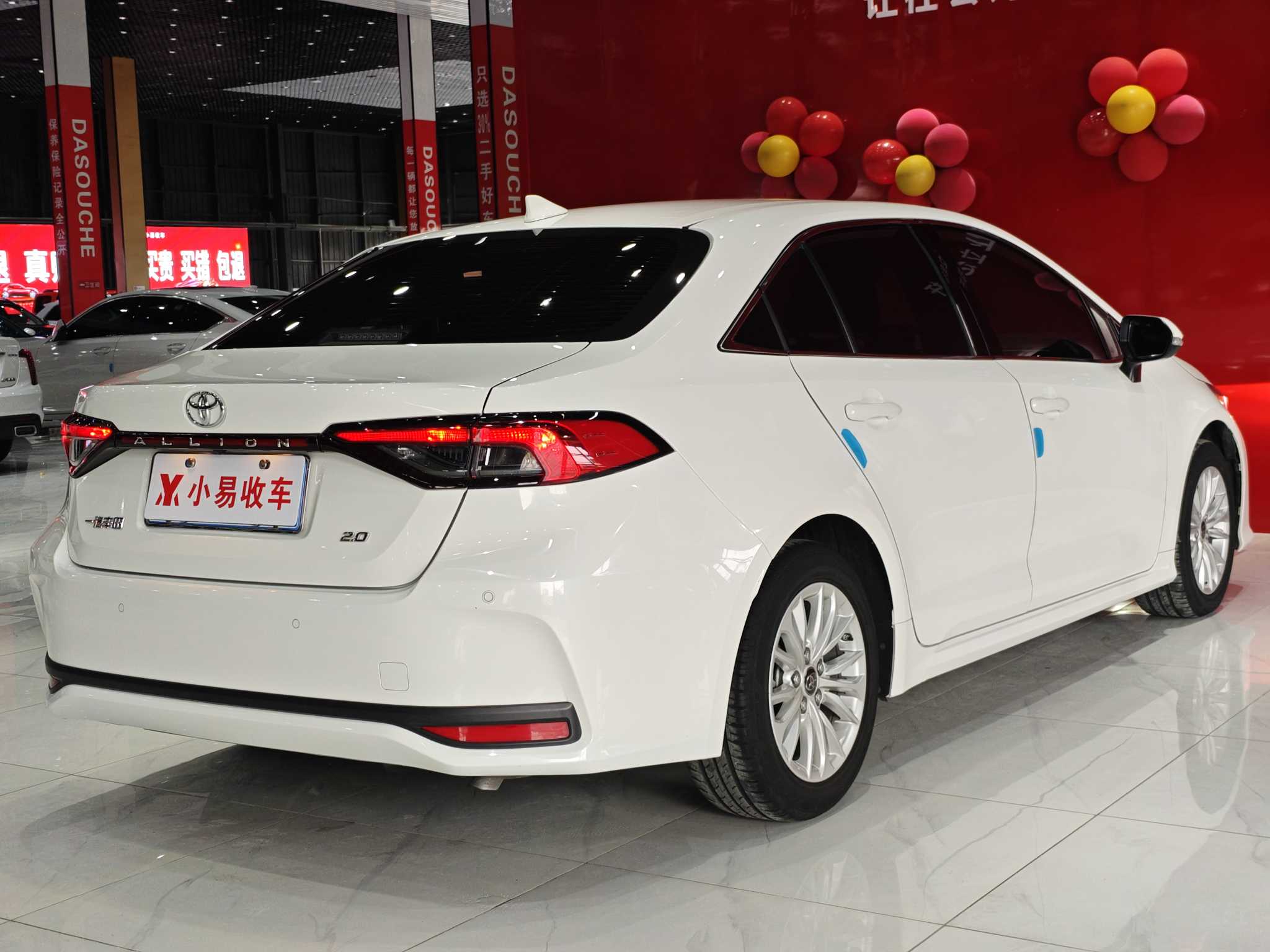 Toyota Allion 2023 #14 Toyota Allion 2023 immagine di auto #14