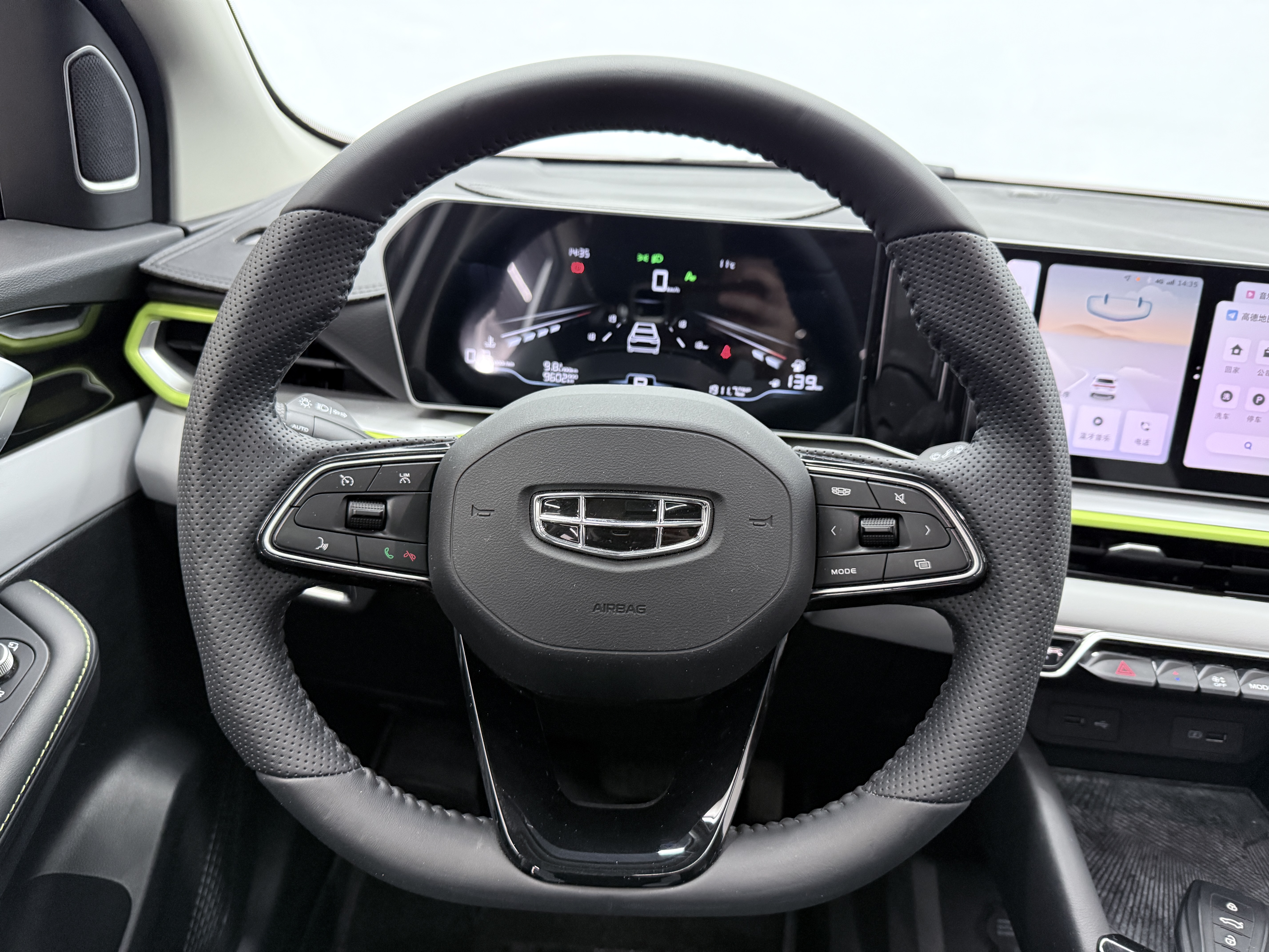 Coolray 2023 immagine di auto #14