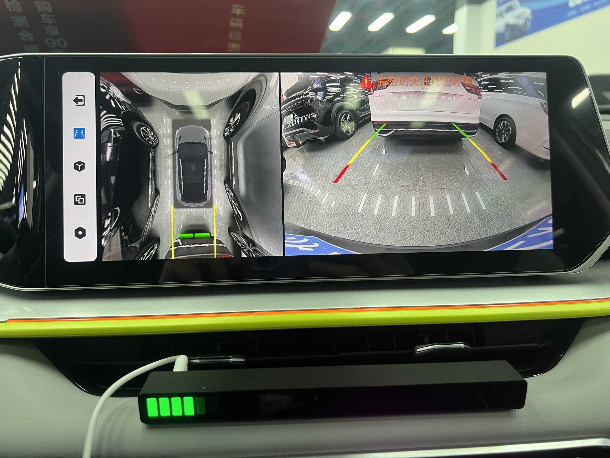 GEELY Coolray 2022 #14 GEELY Coolray 2022 car image #14