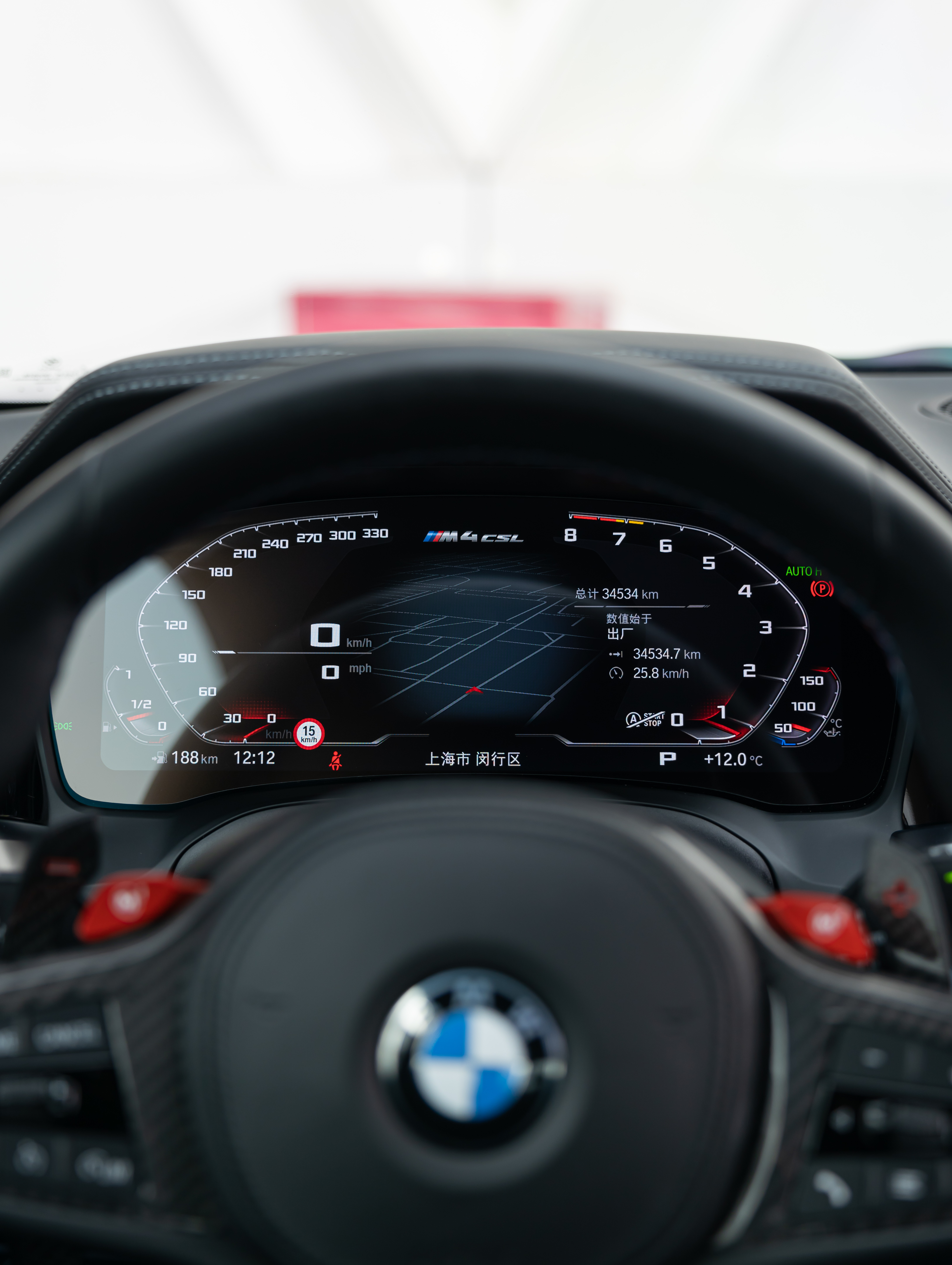 BMW M4 2022 imagen de coche #14