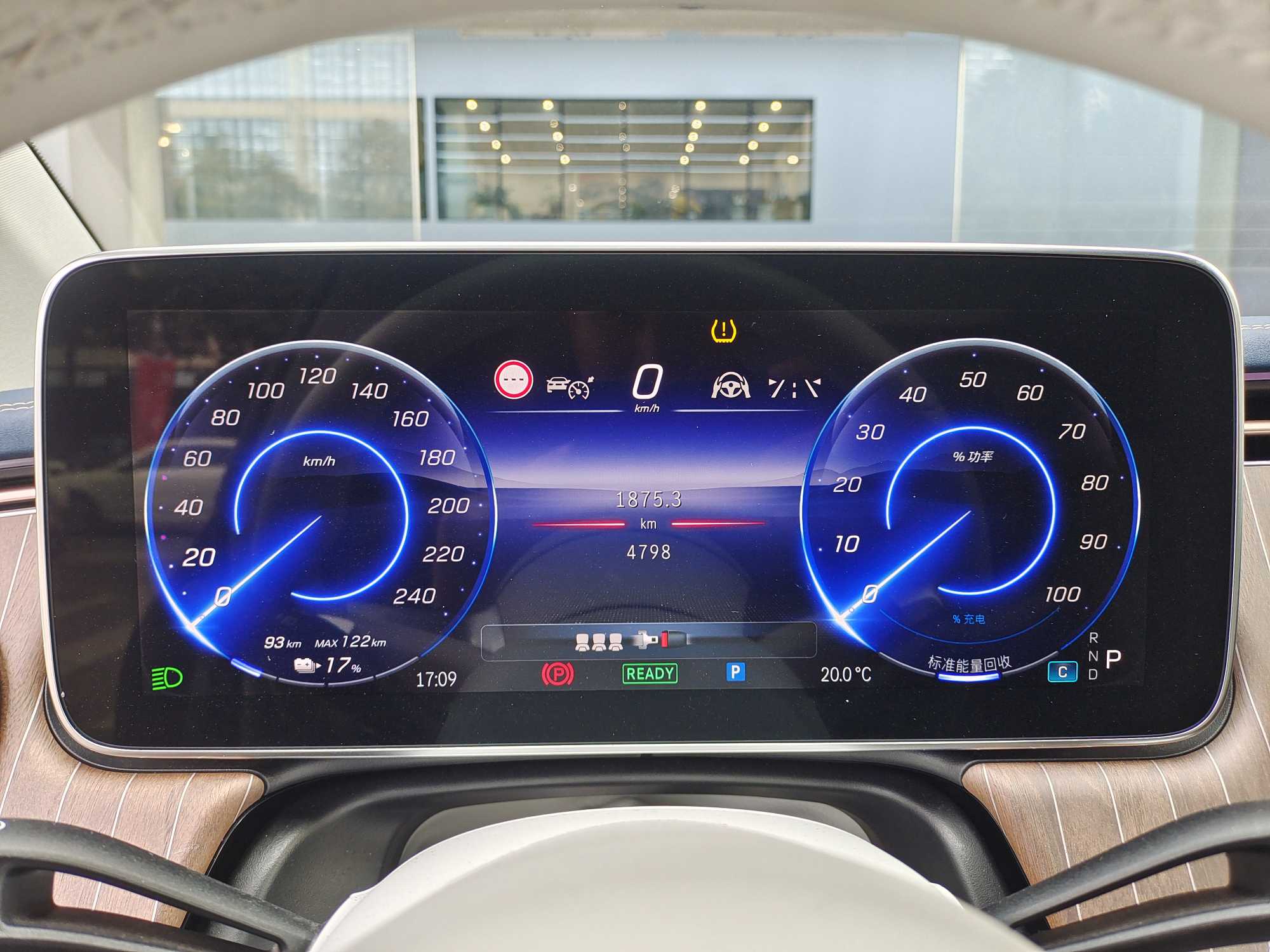 Mercedes-Benz EQE Class 2025 #14 Mercedes-Benz EQE Class 2025 car image #14