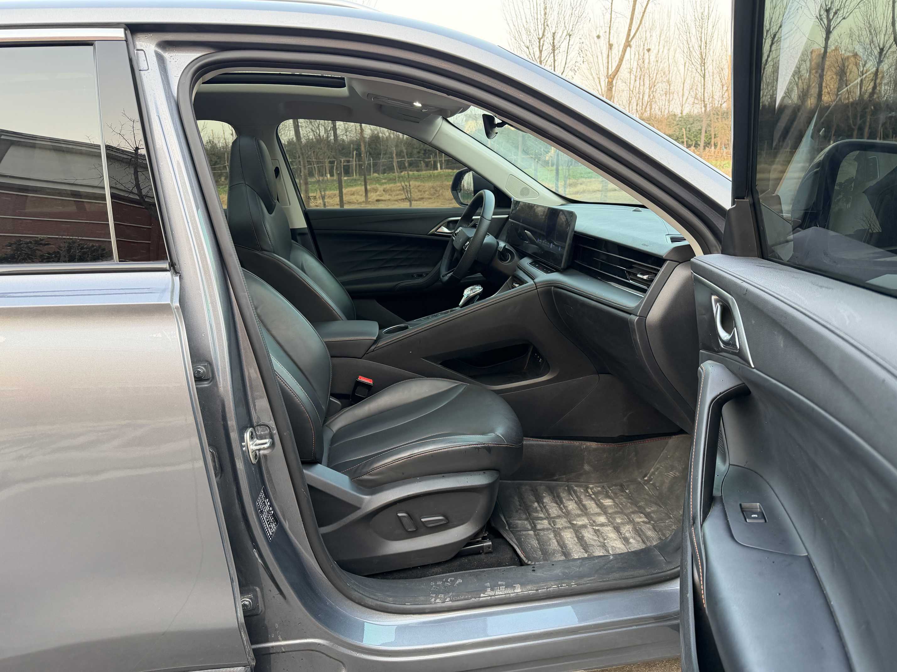 Roewe RX5 2023 image de voiture #14