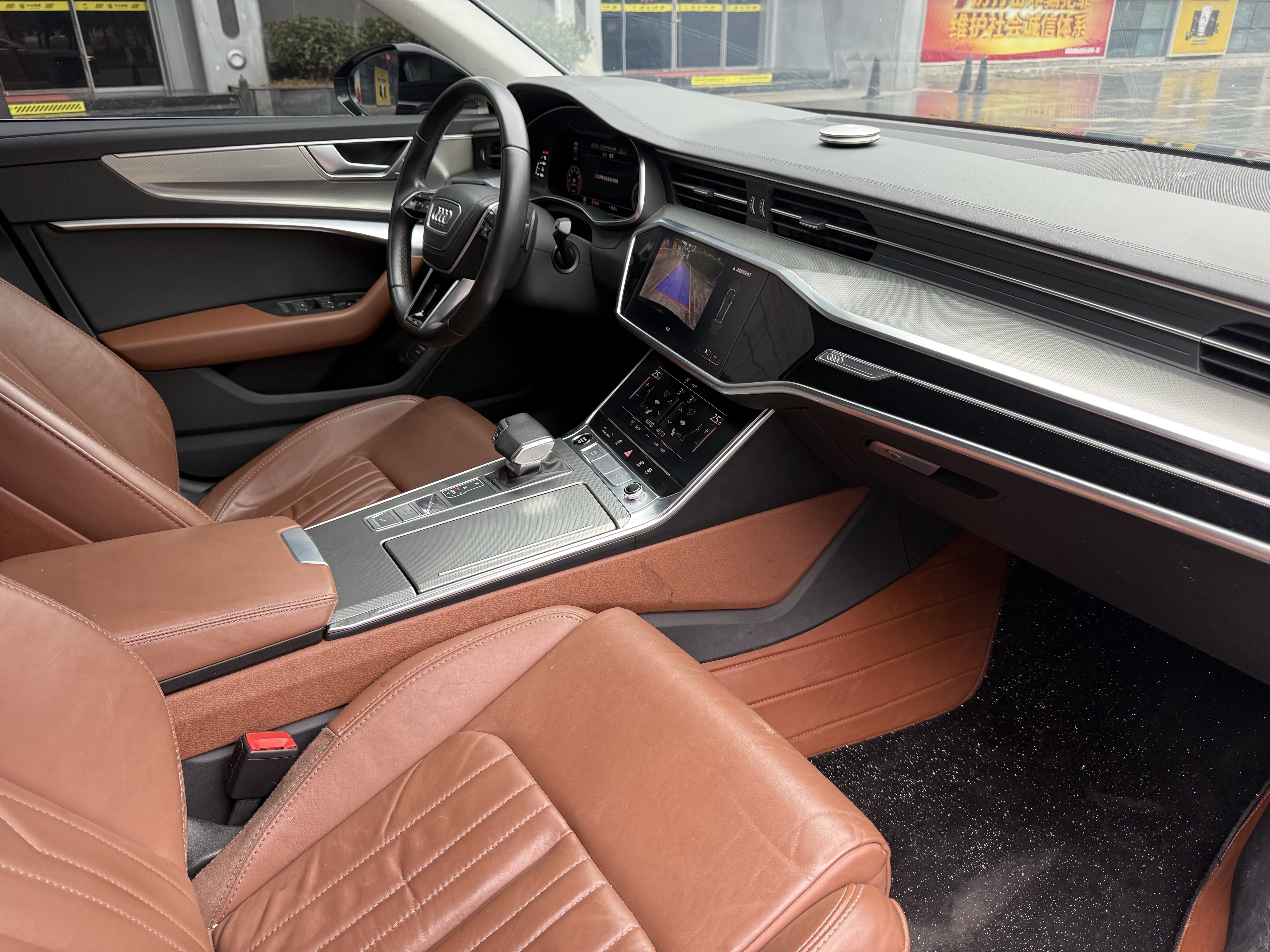 Audi A6L 2023 car image #14