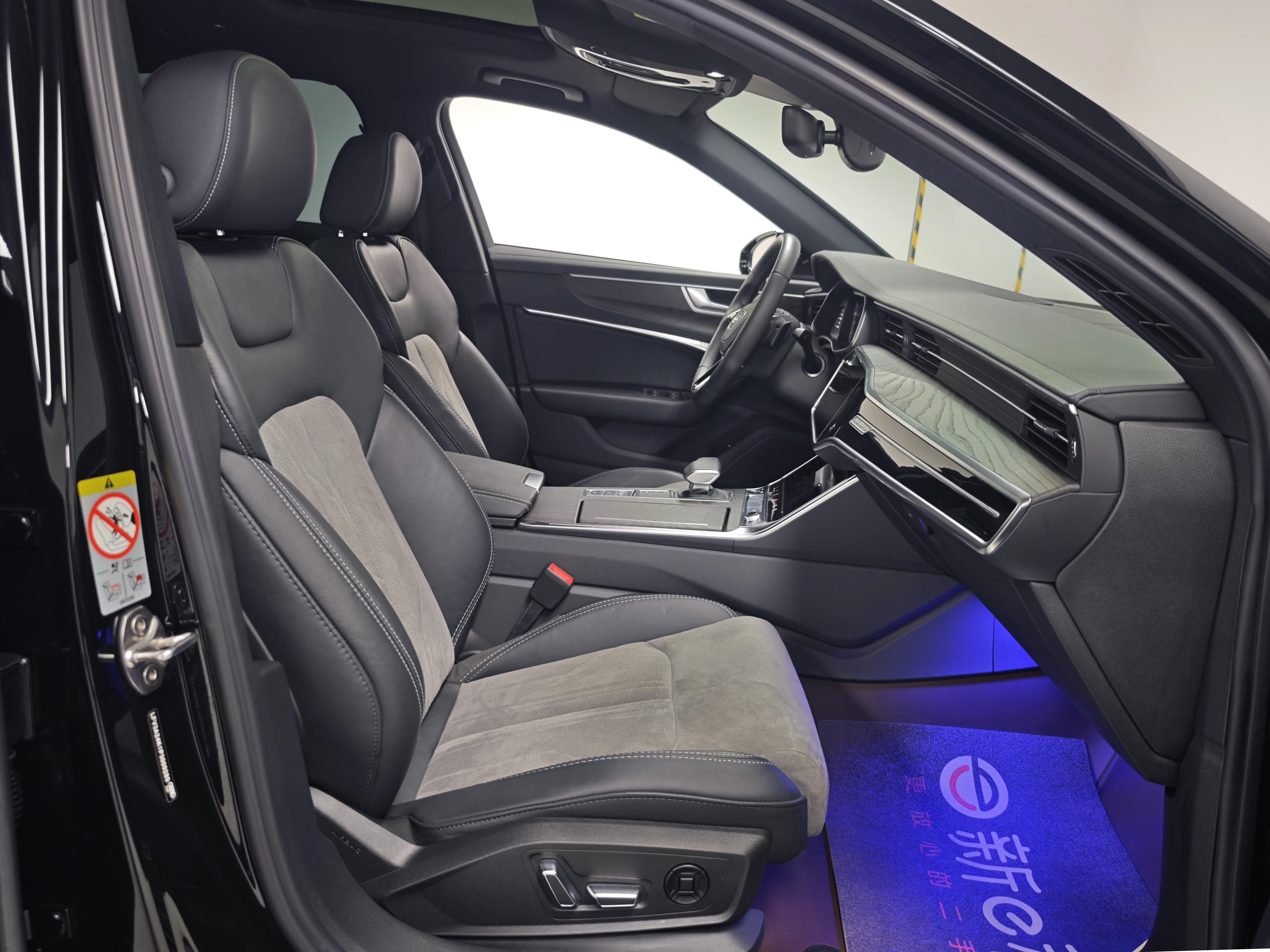 Audi A6L 2023 car image #14