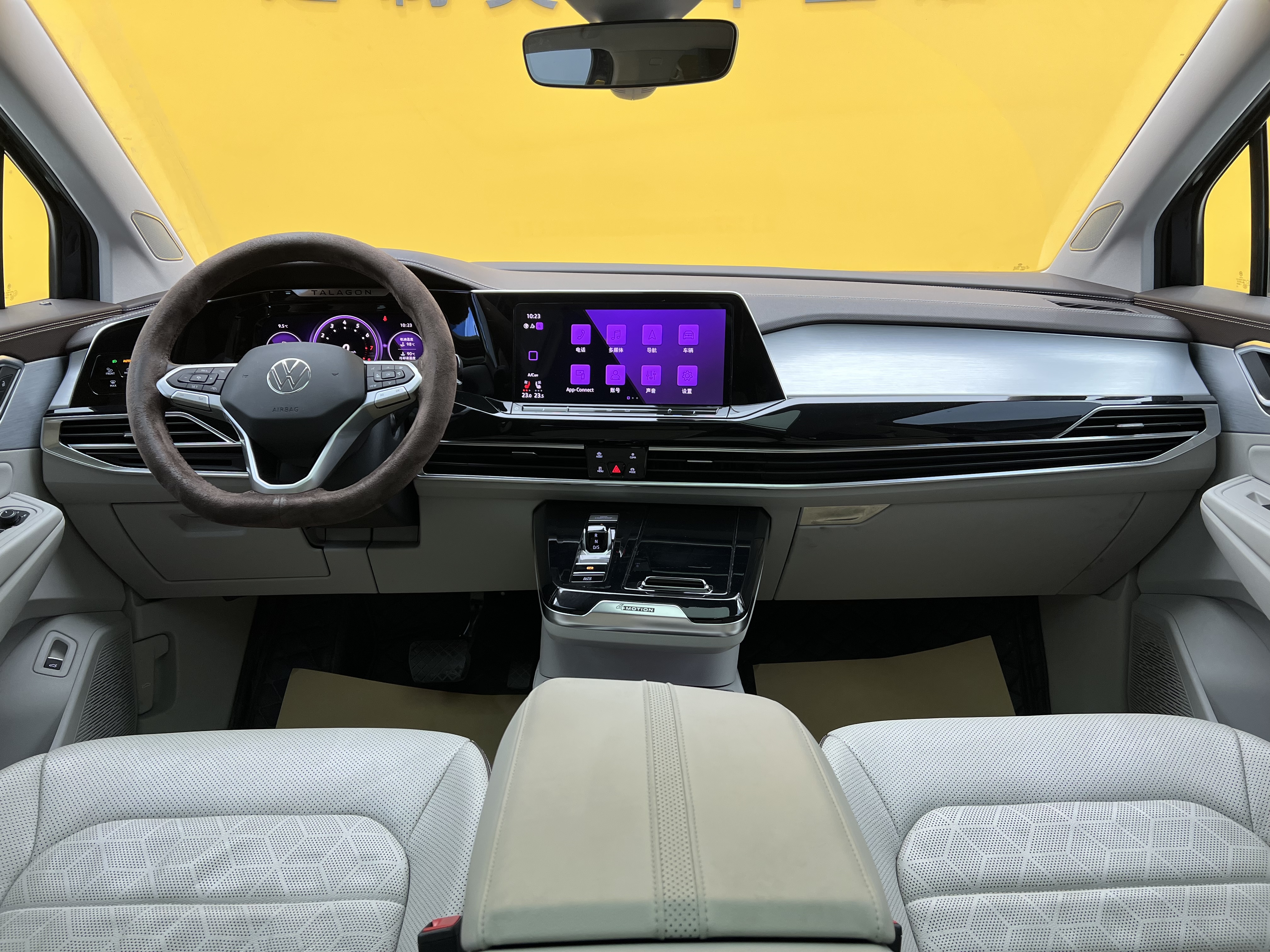 Volkswagen Talagon 2022 car image #14