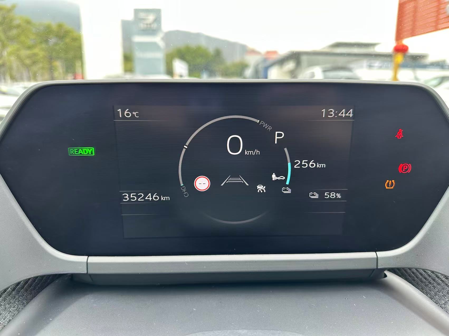 丰田 一汽丰田bZ4X 2022 汽车图片 #14