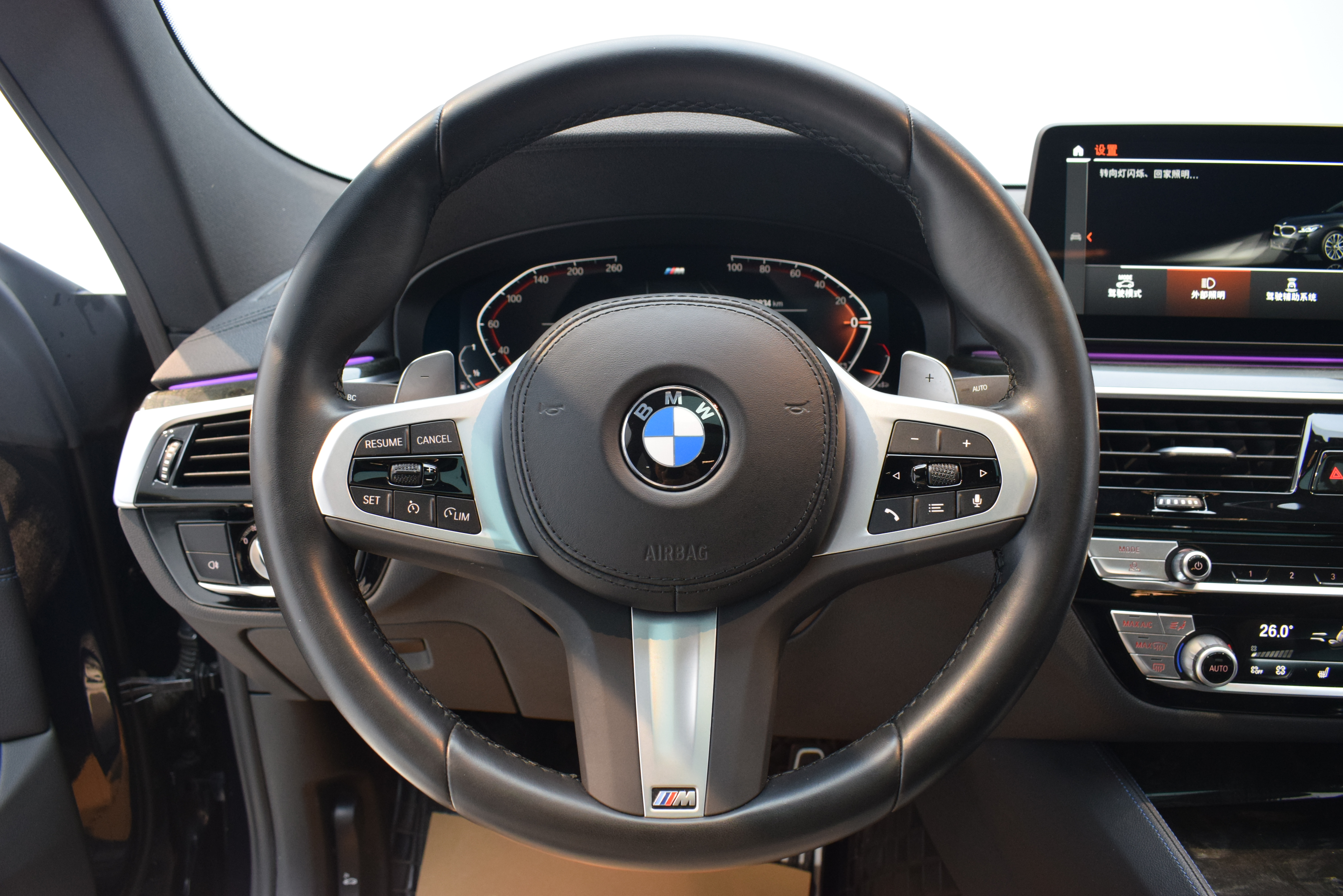 BMW 6 Series GT 2023 car image #14