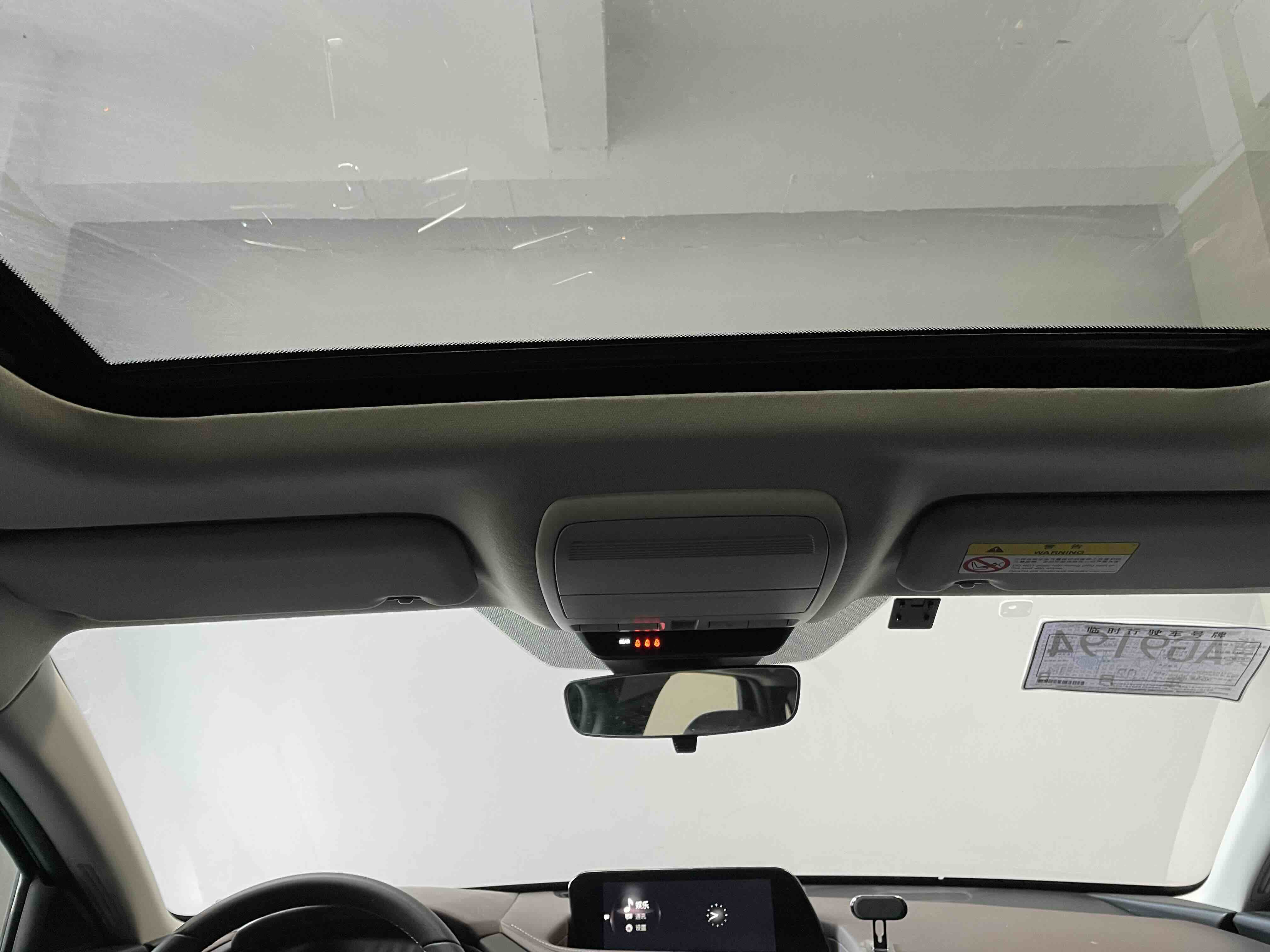 马自达 马自达CX-30 2022 汽车图片 #14