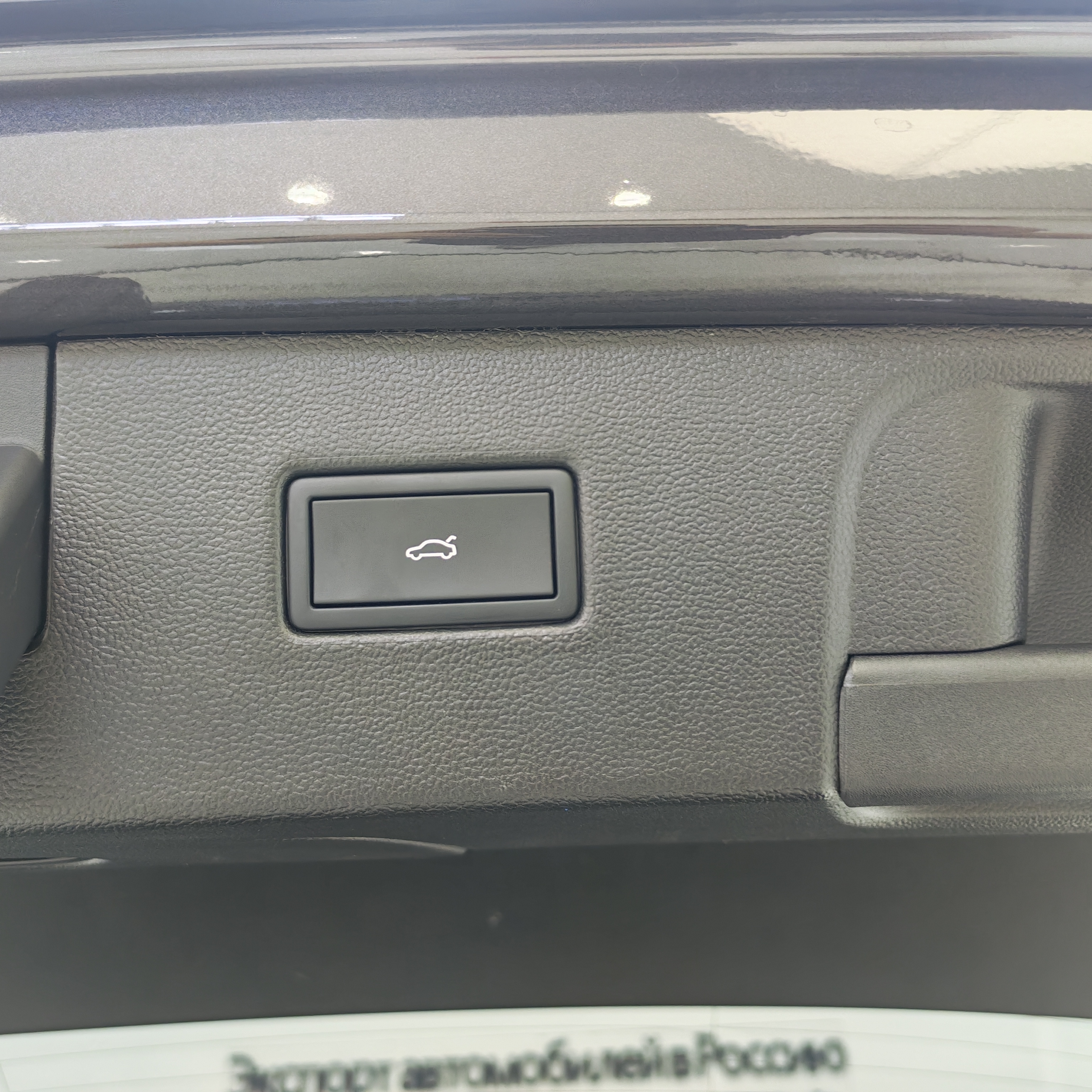 Volkswagen Tayron 2023 car image #14