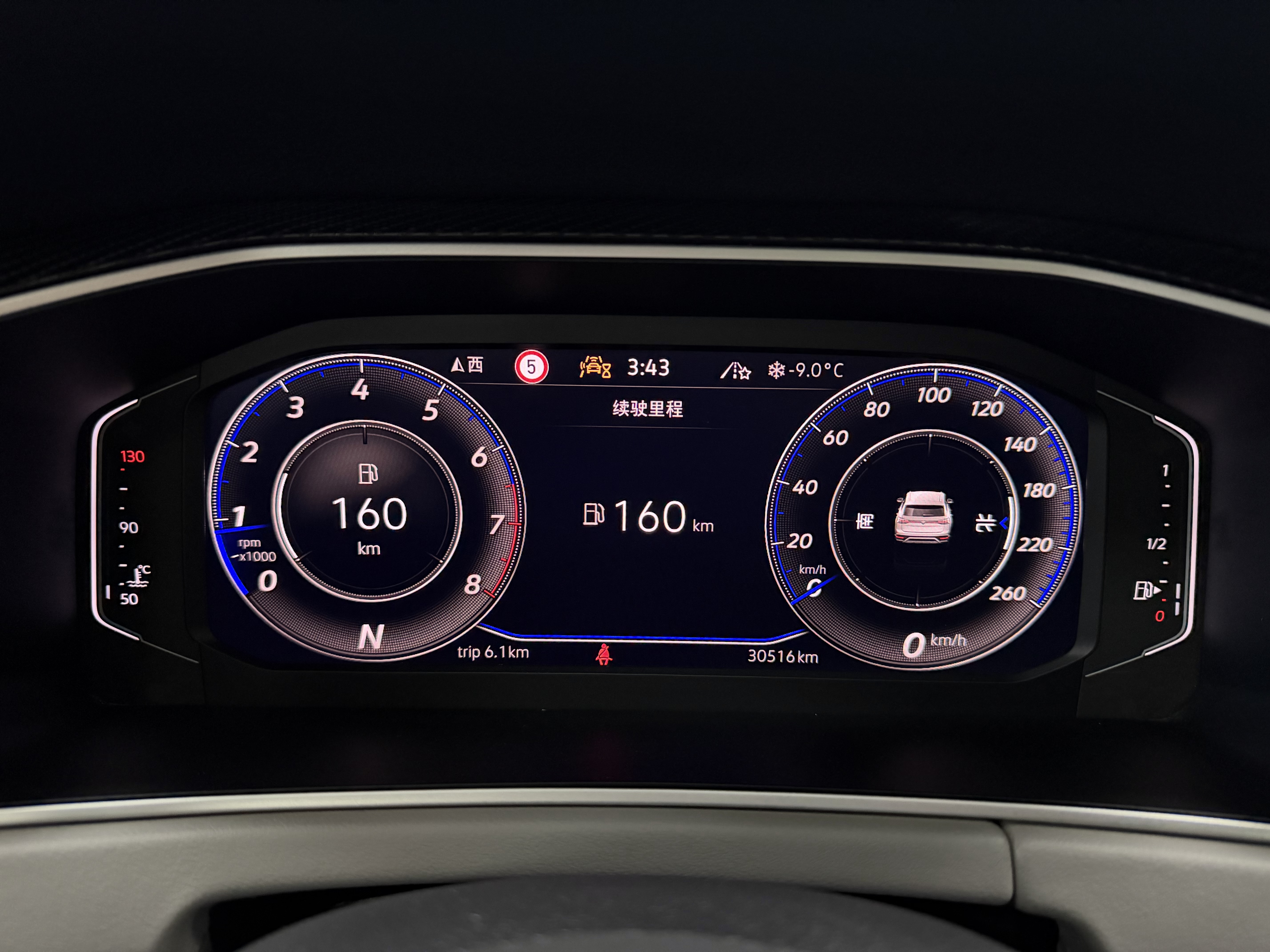 Volkswagen Tayron 2023 immagine di auto #14