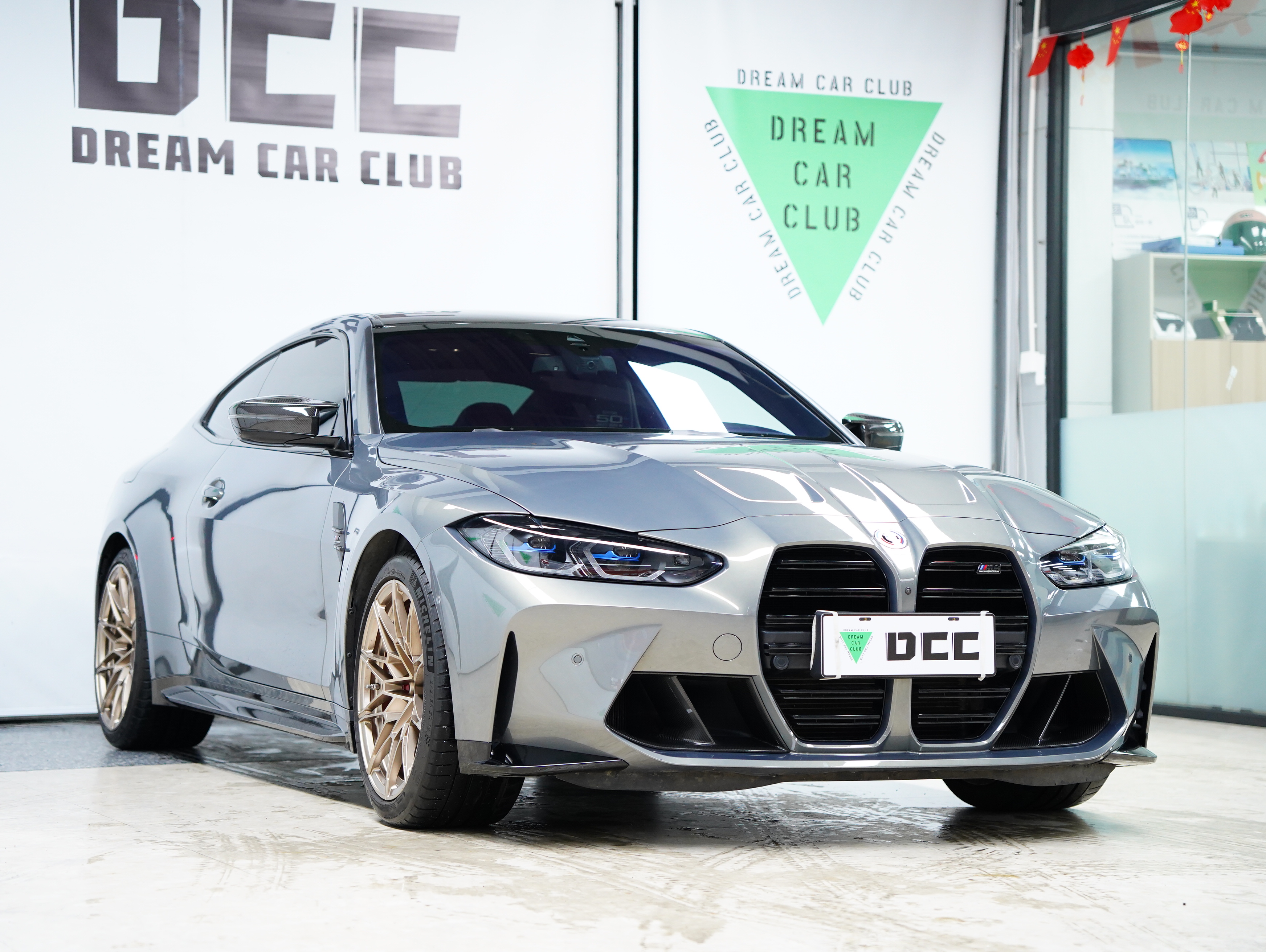 BMW M4 2023 car image #14