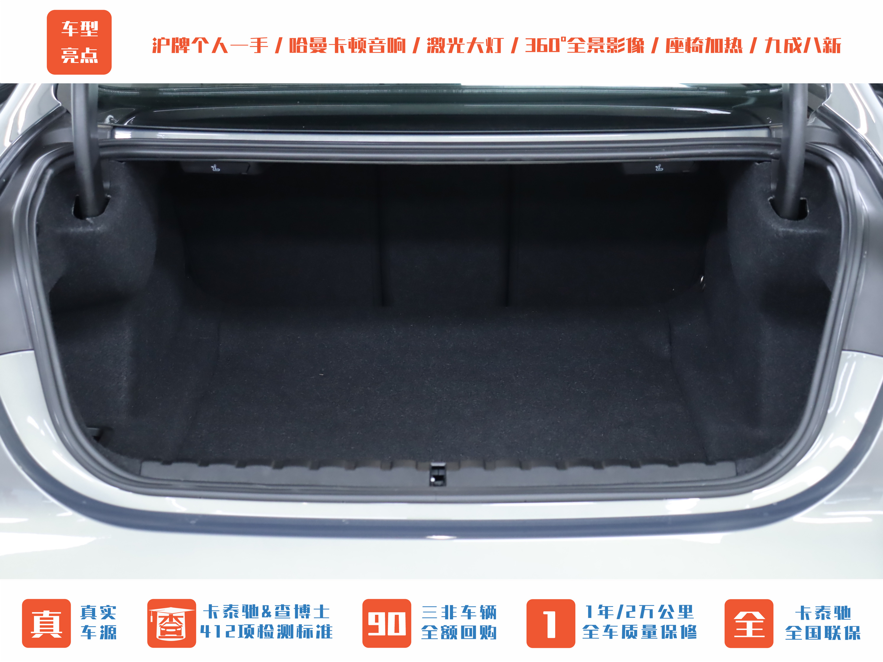 BMW M4 2023 car image #14