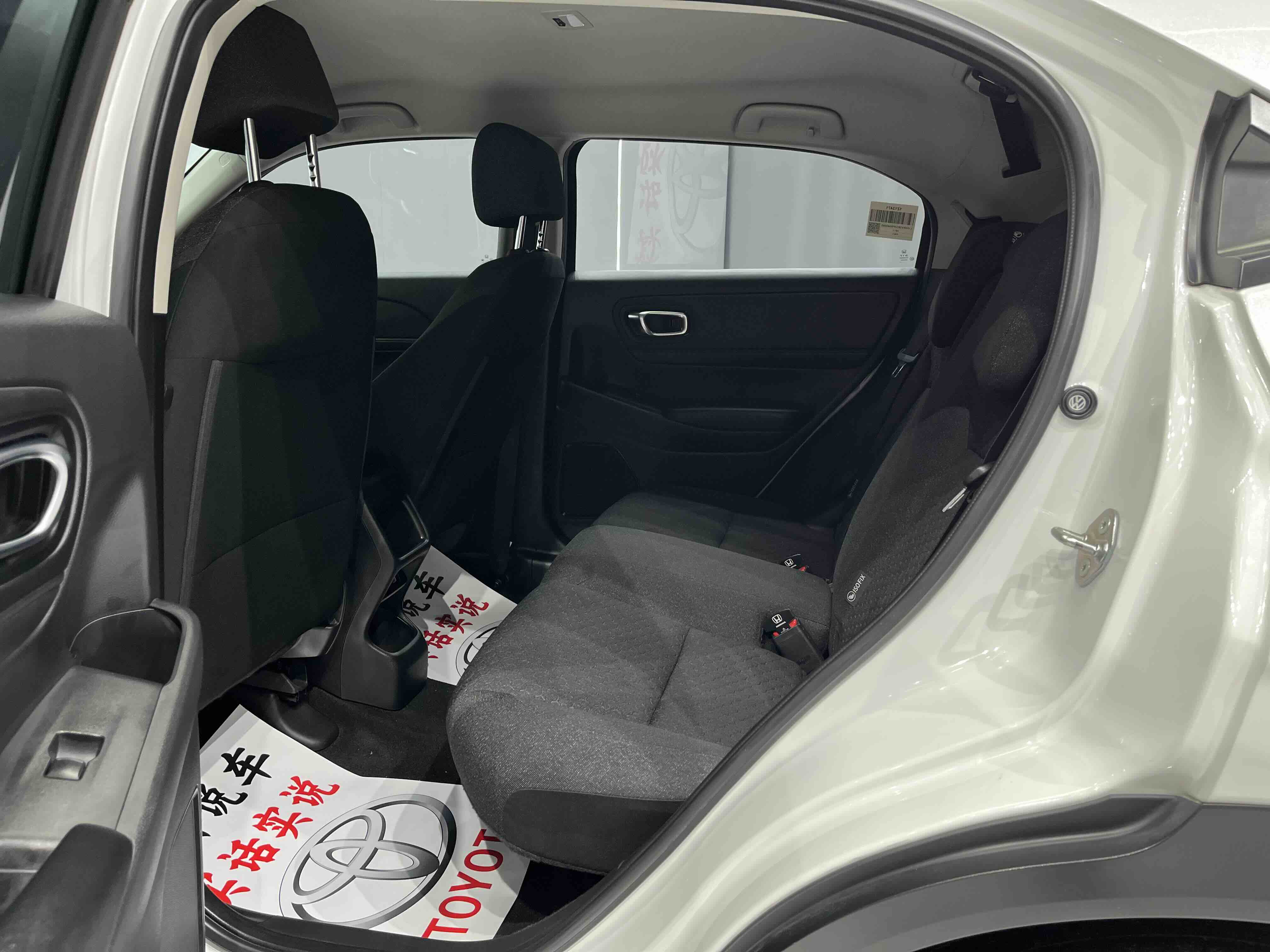 Honda XR-V 2023 immagine di auto #14