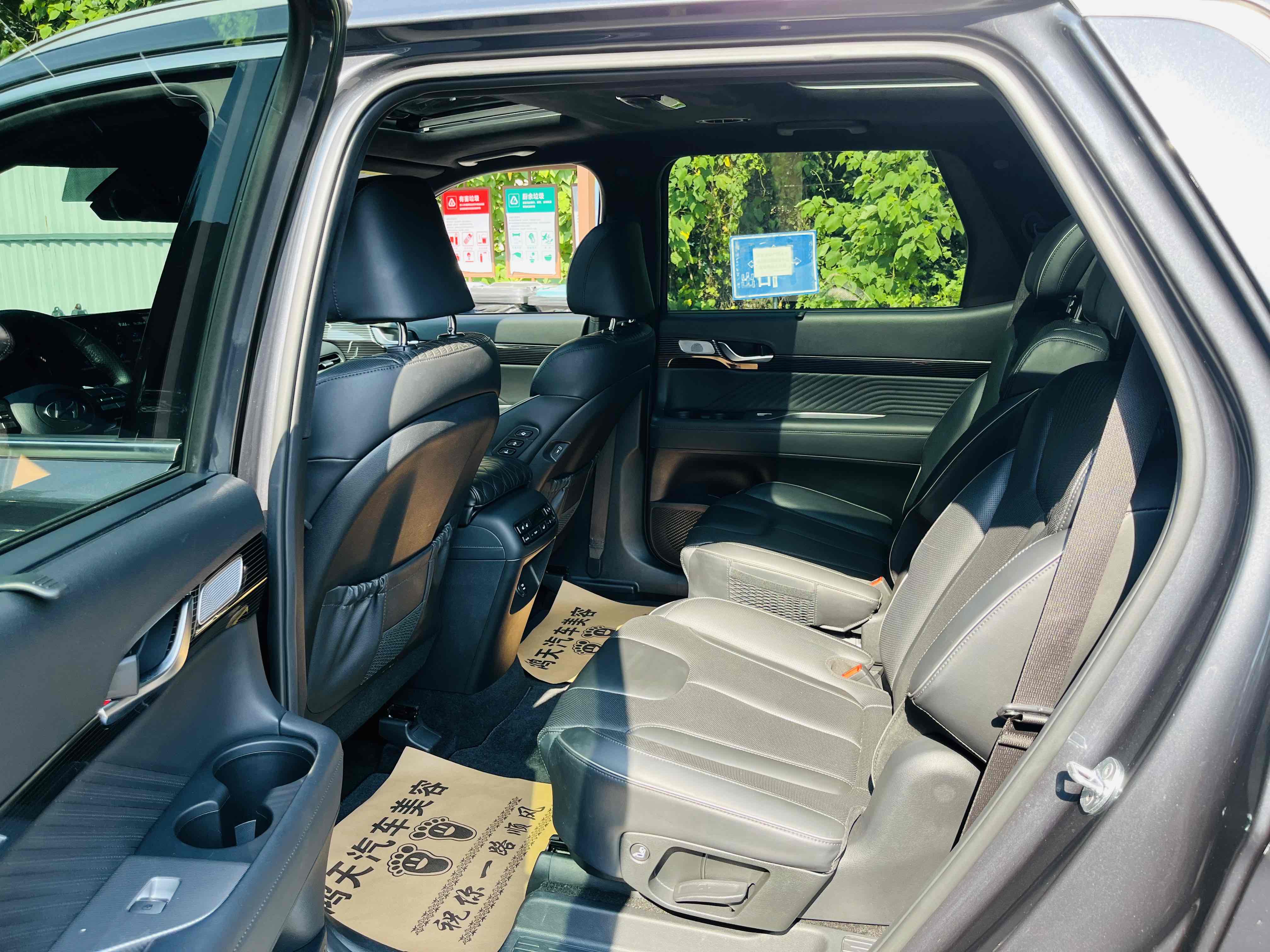 Hyundai Palisade 2022 car image #14