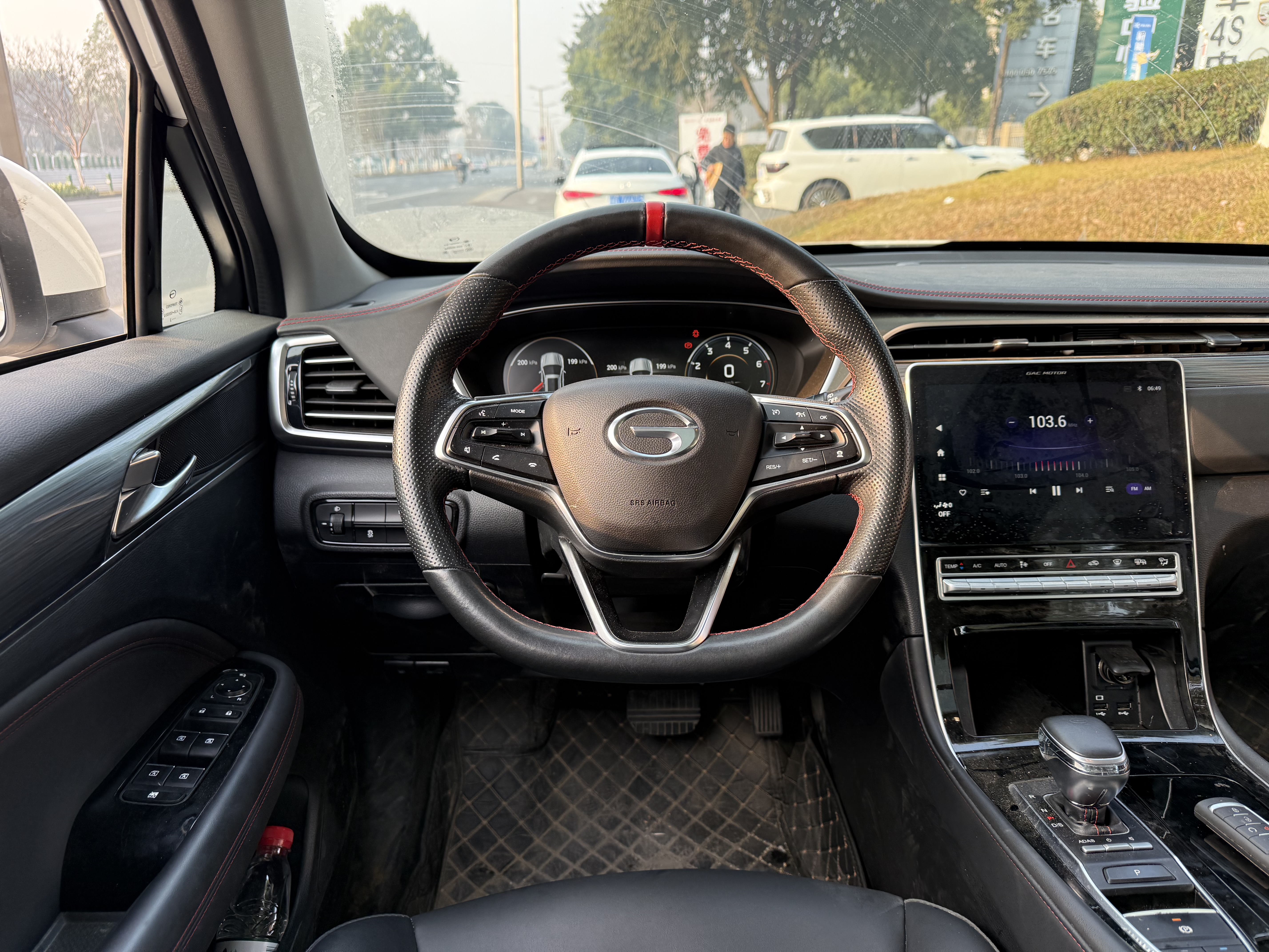 GAC Trumpchi GS4 PLUS 2023 immagine di auto #14