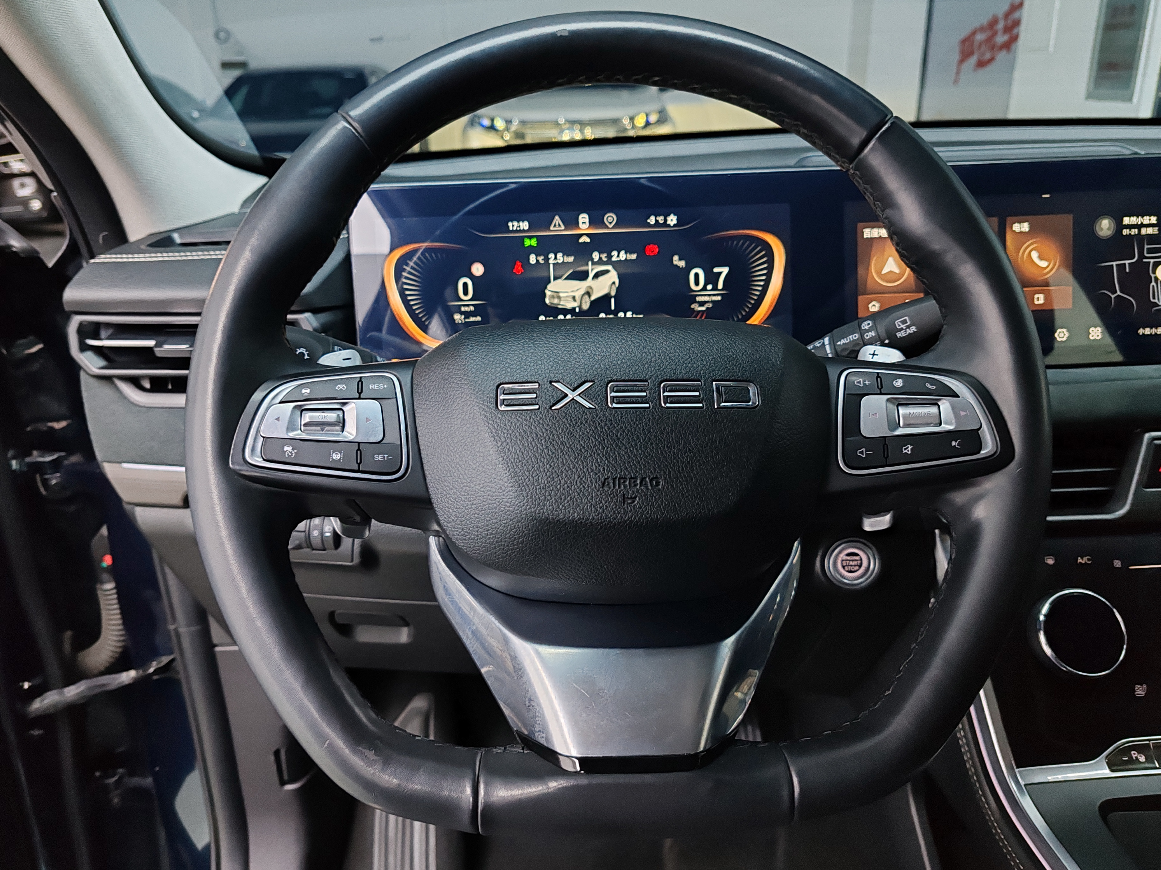 Exceed Lingyun 2022 #14 Exceed Lingyun 2022 car image #14