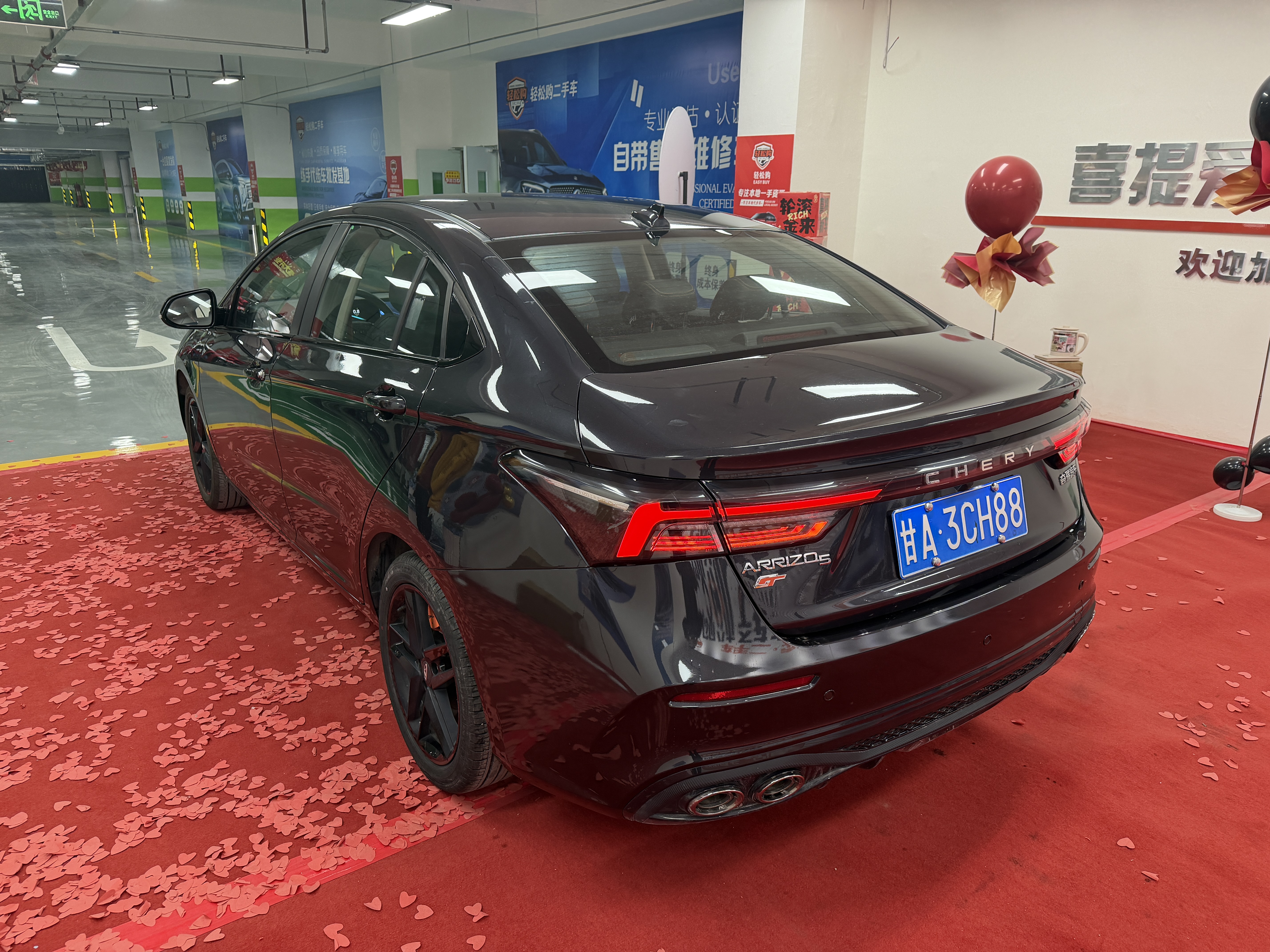 Chery Arrizo 5 GT 2023 #14 Chery Arrizo 5 GT 2023 car image #14