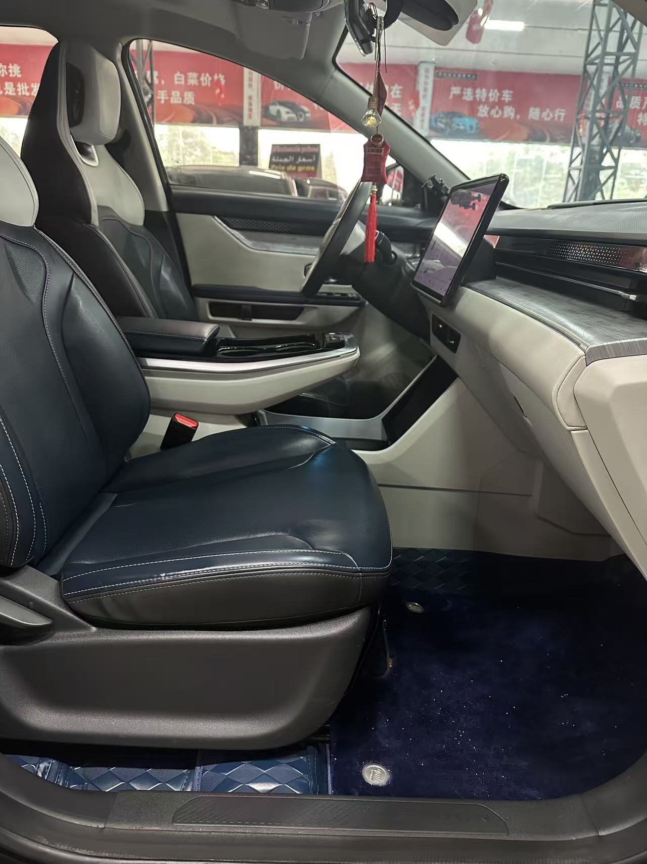 Jetour 2023 car image #14