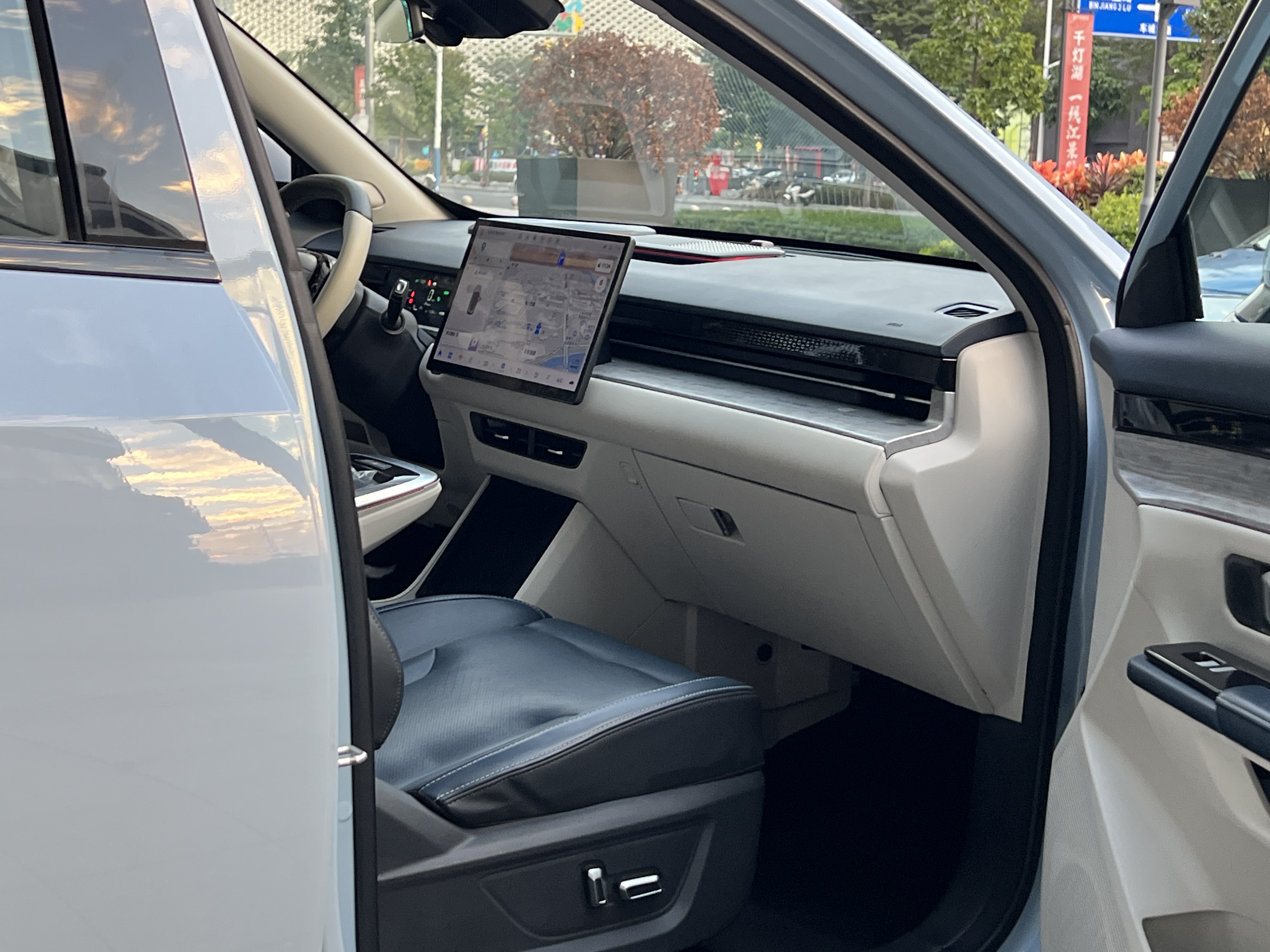 Jetour 2023 car image #14