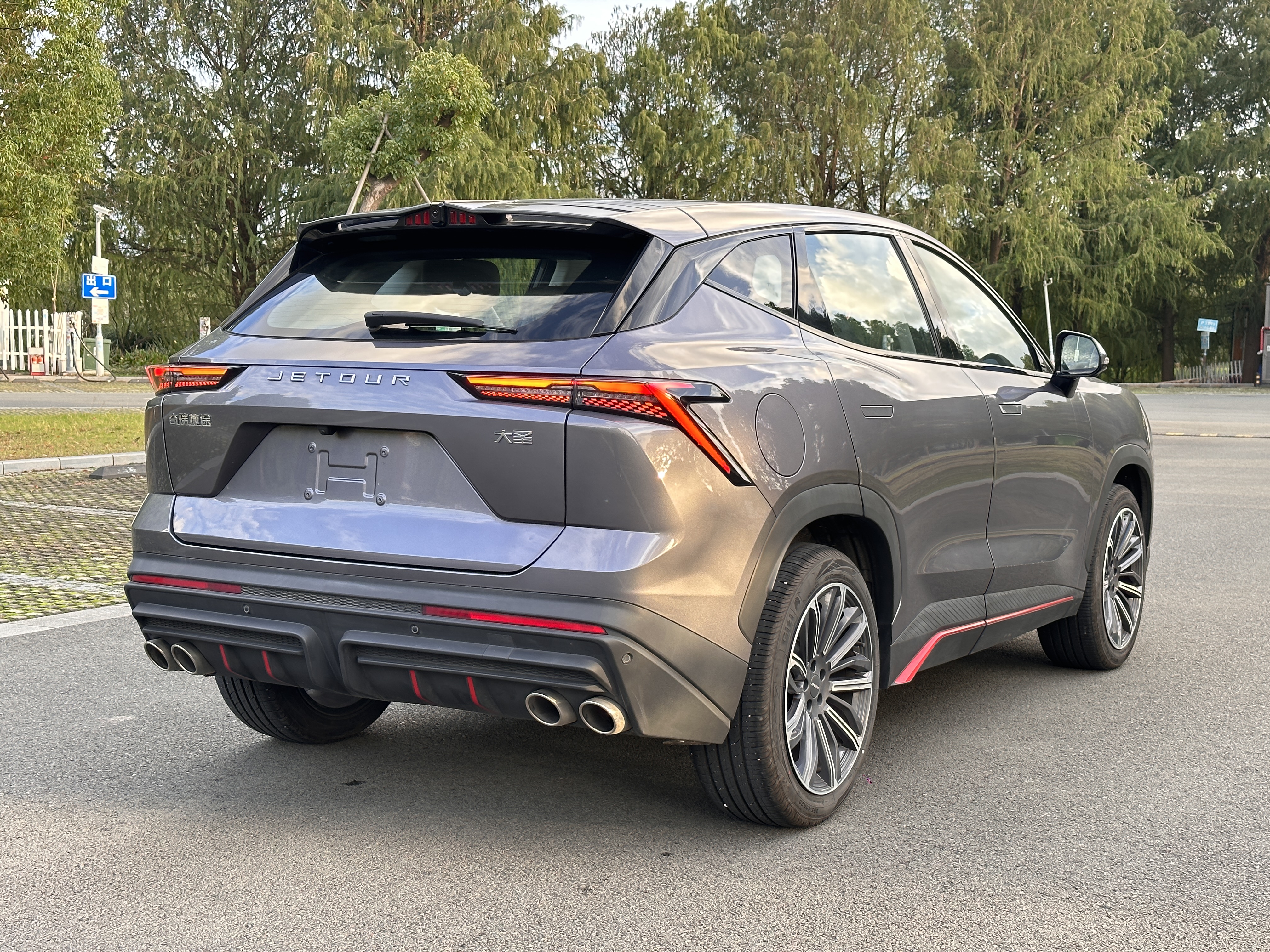 捷途 捷途大圣 2022 汽车图片 #14