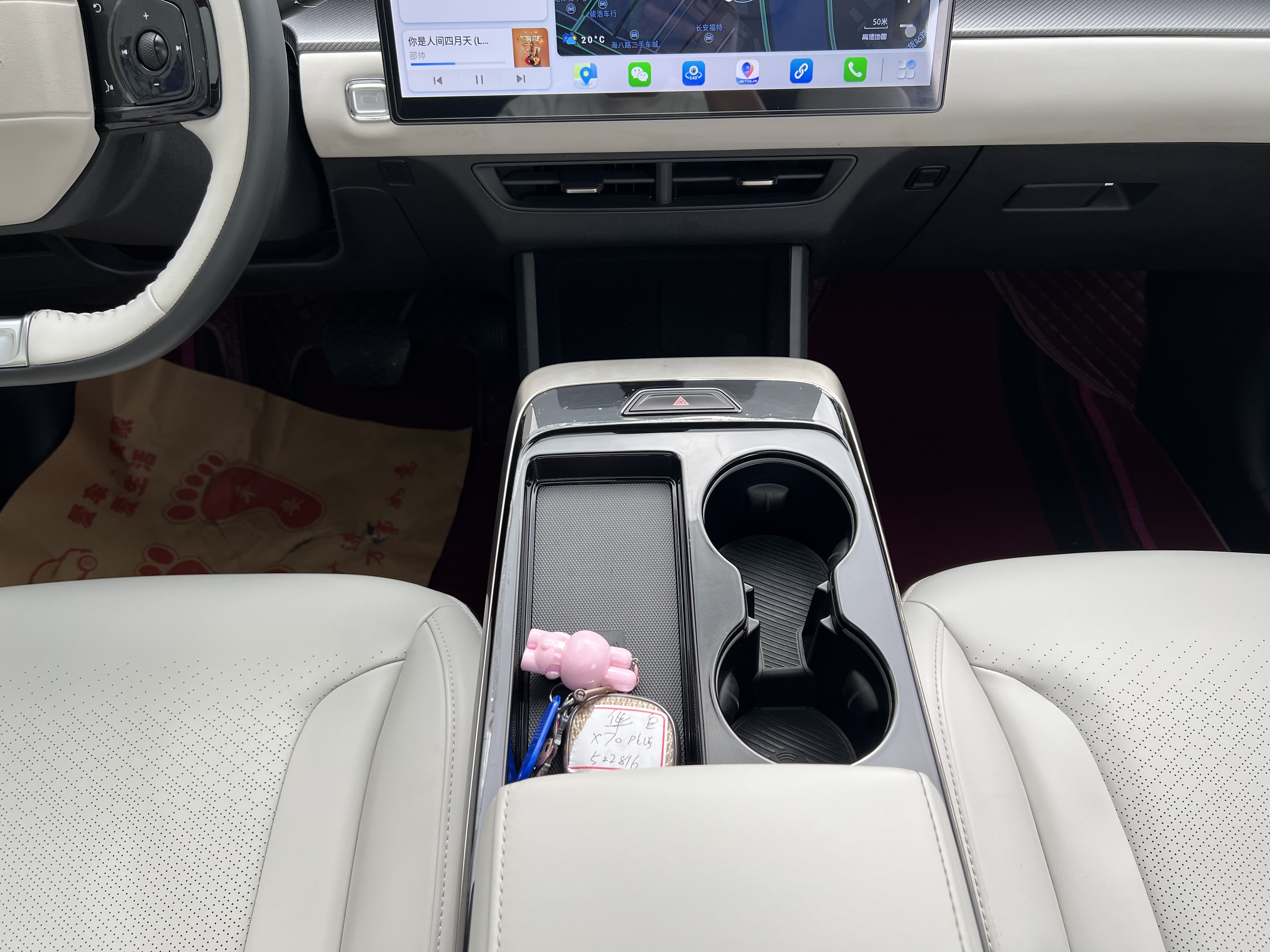 捷途 捷途大圣i-DM 2023 汽车图片 #14